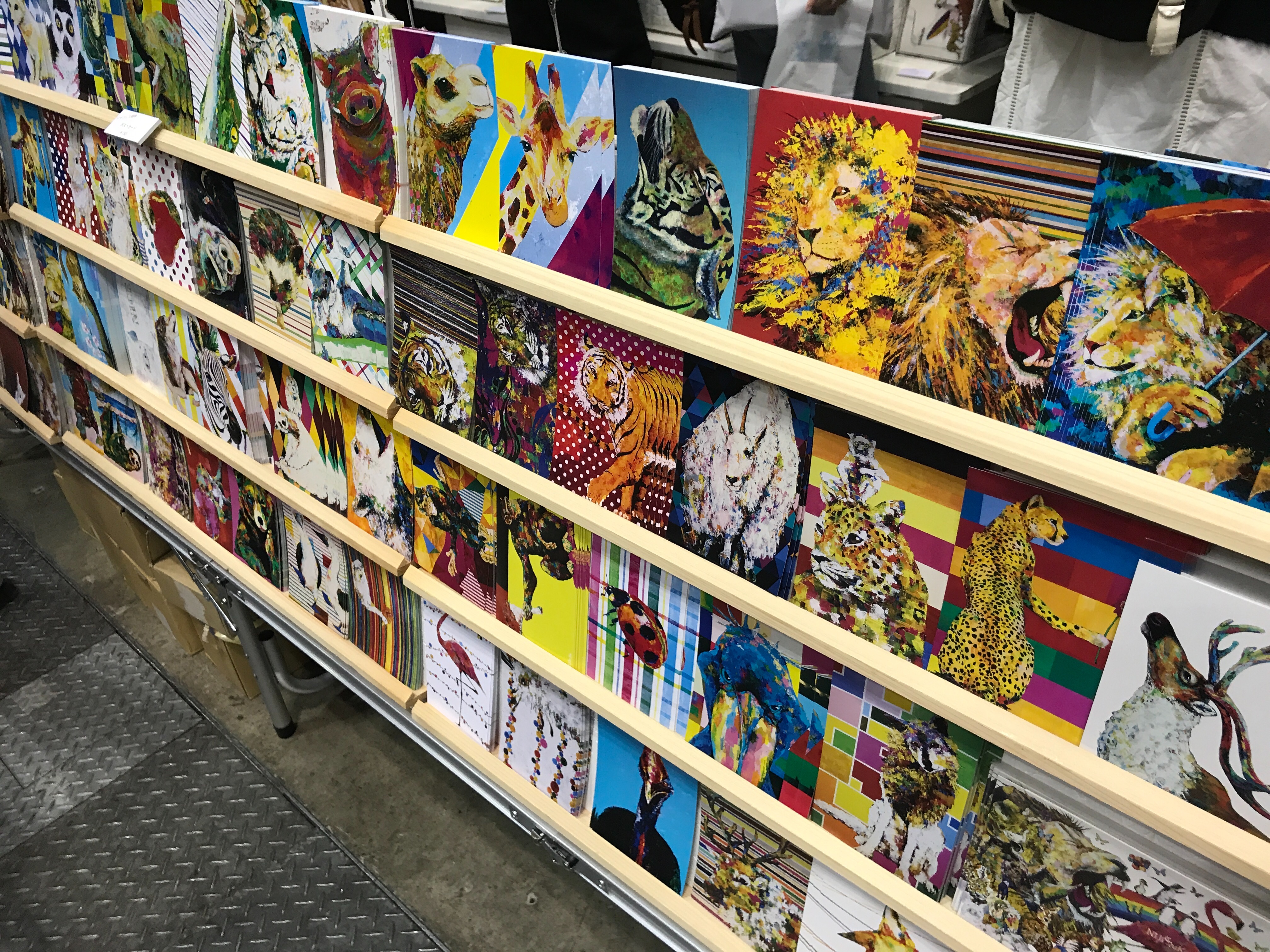 f:id:yoyorinrinyuyu:20171112074036j:image