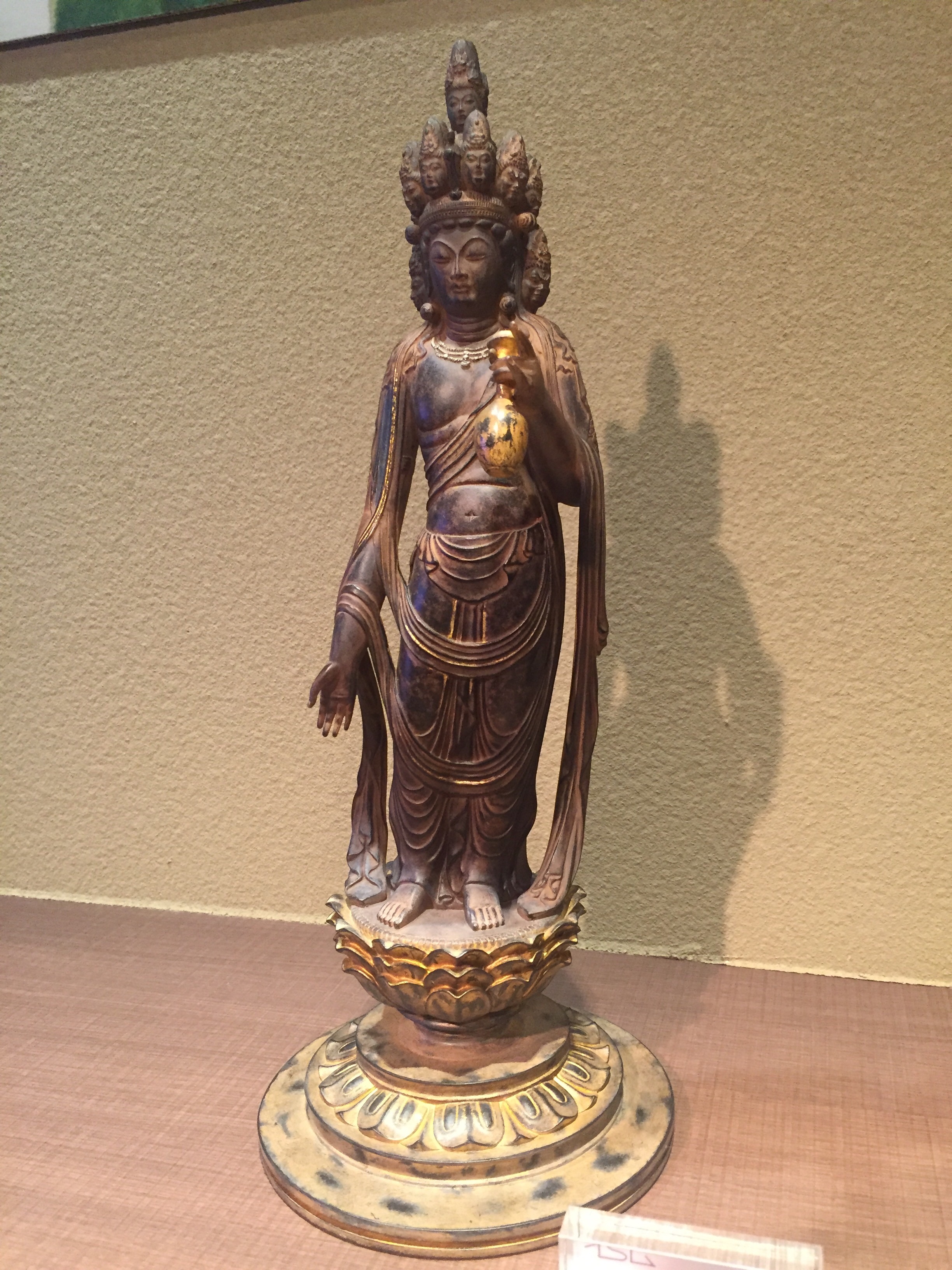 f:id:yoyorinrinyuyu:20171213121851j:image