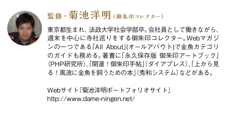 f:id:yoyorinrinyuyu:20171221202706j:image