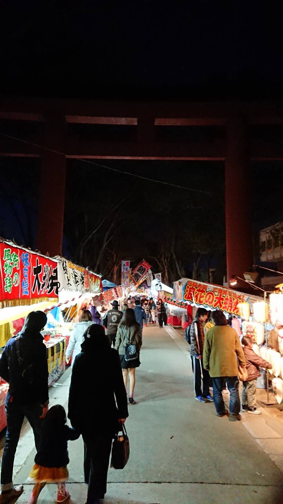 f:id:yoyorinrinyuyu:20180104102326j:image