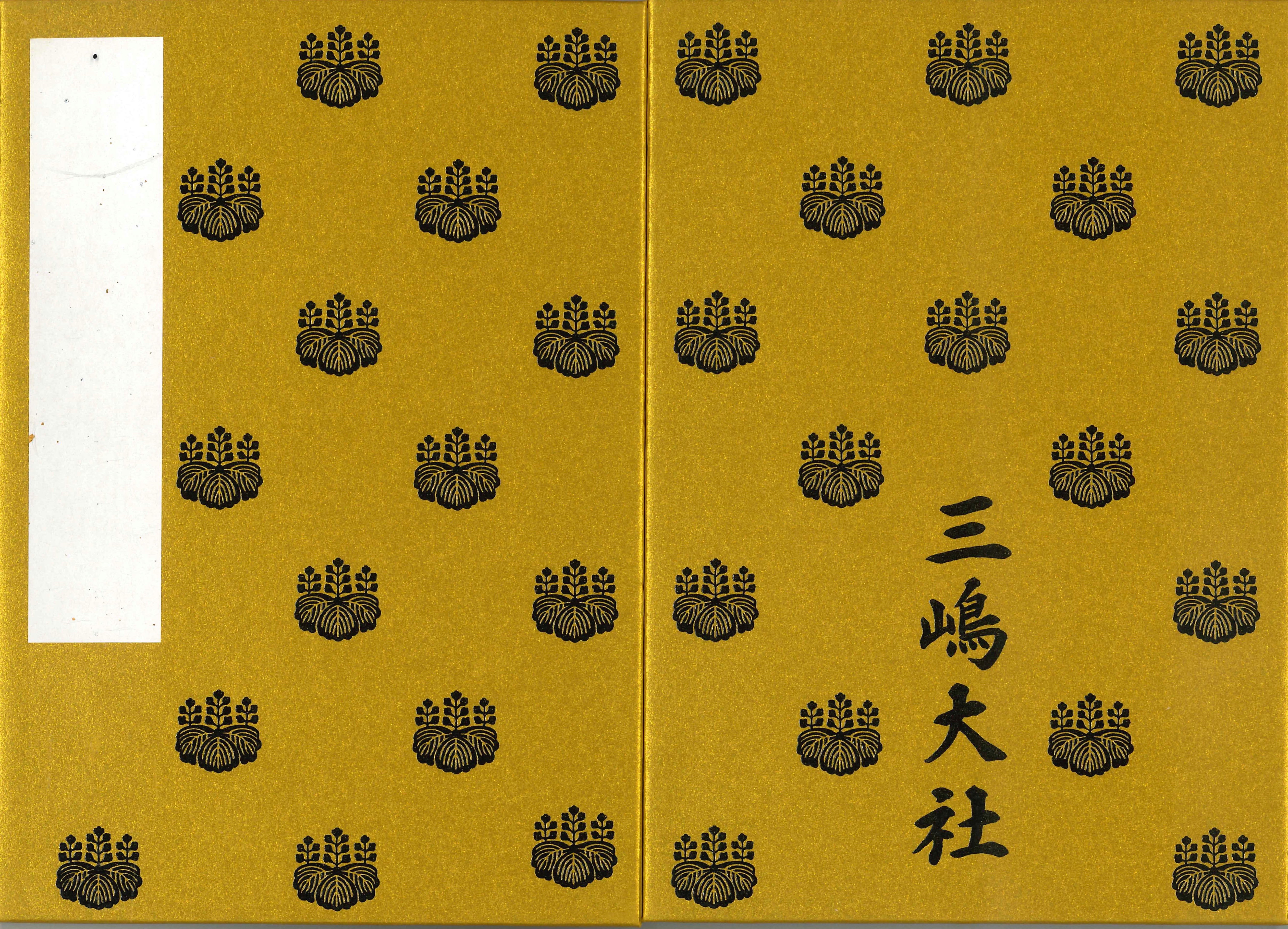 f:id:yoyorinrinyuyu:20180126192612j:plain f:id:yoyorinrinyuyu:20180126192612j:plain
