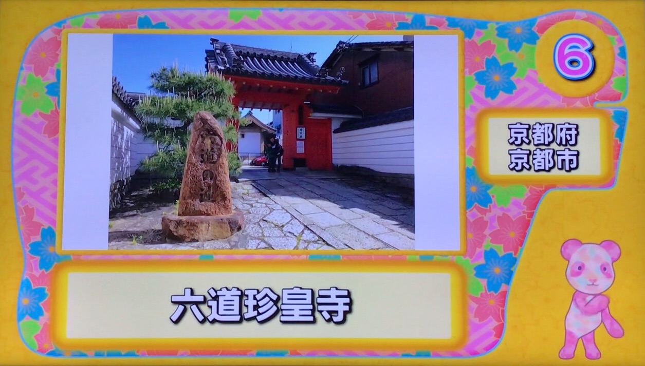 f:id:yoyorinrinyuyu:20180128111220j:image