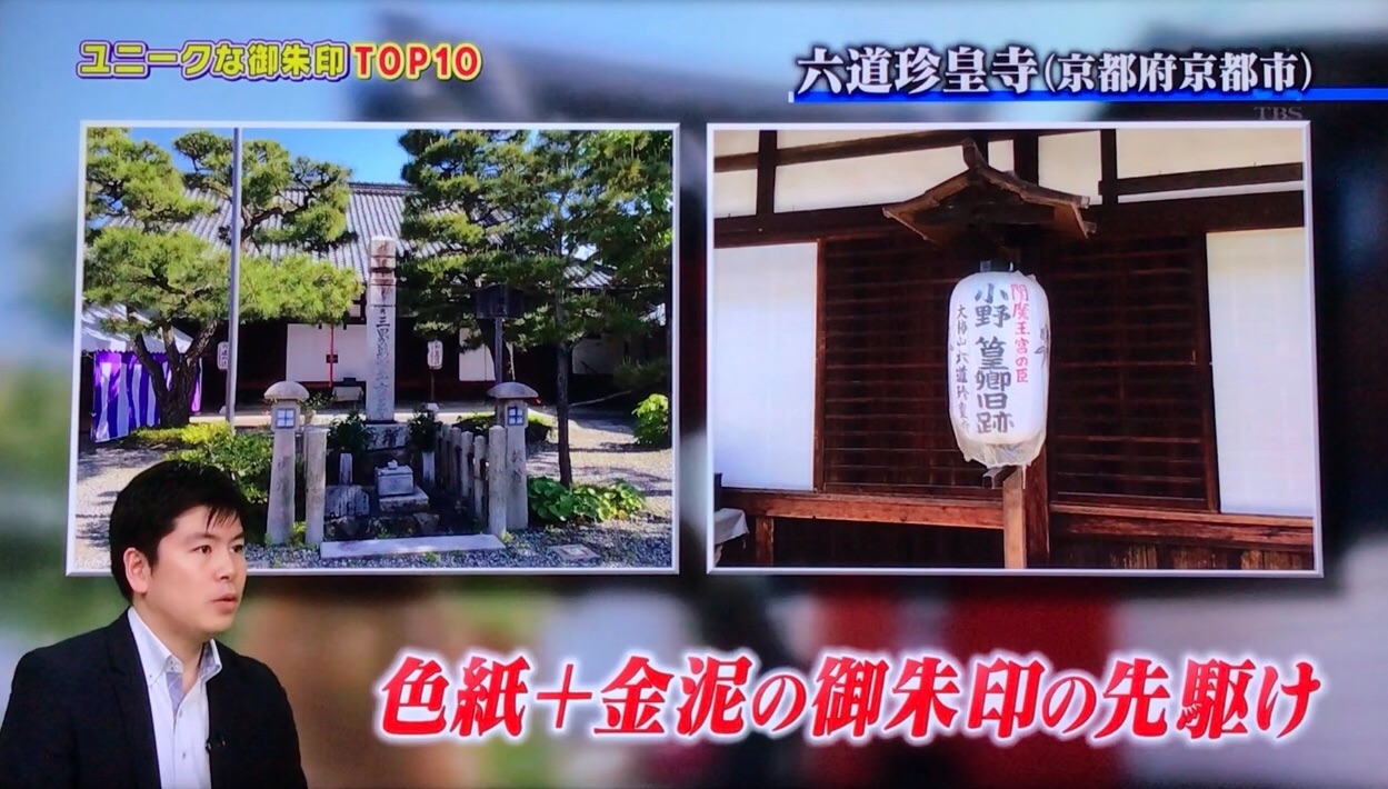 f:id:yoyorinrinyuyu:20180128111240j:image