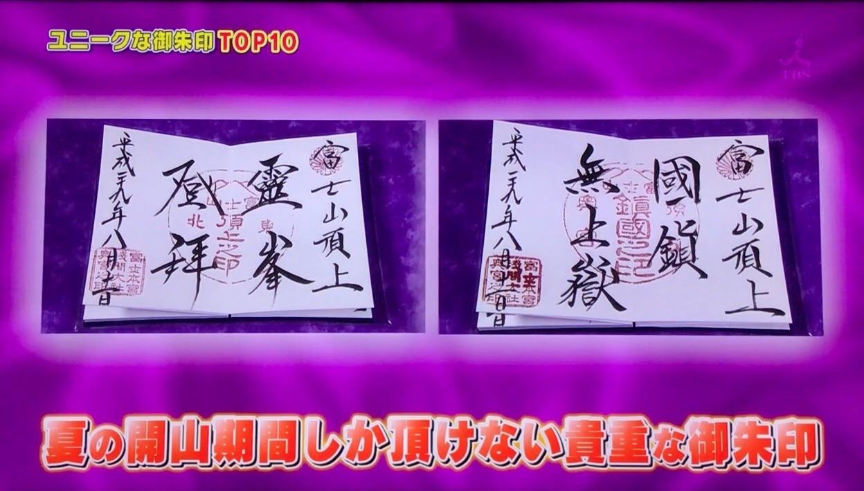 f:id:yoyorinrinyuyu:20180128111411j:image