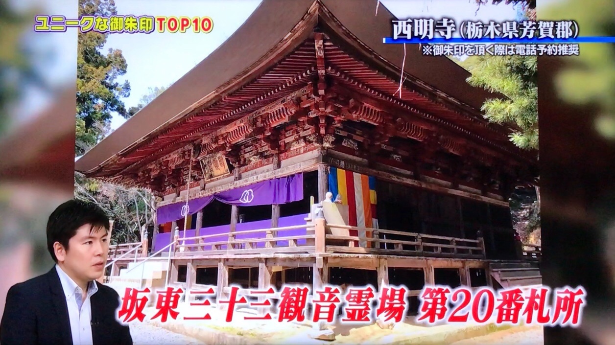 f:id:yoyorinrinyuyu:20180128111500j:image