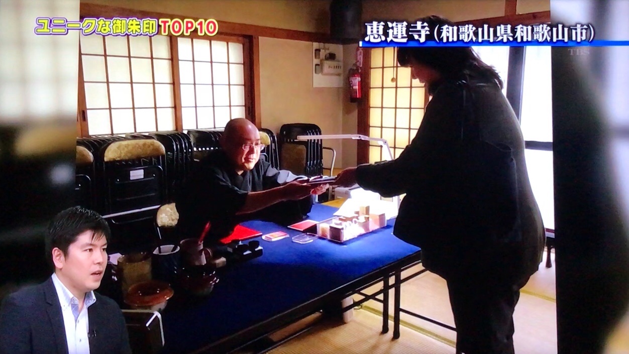 f:id:yoyorinrinyuyu:20180128111608j:image