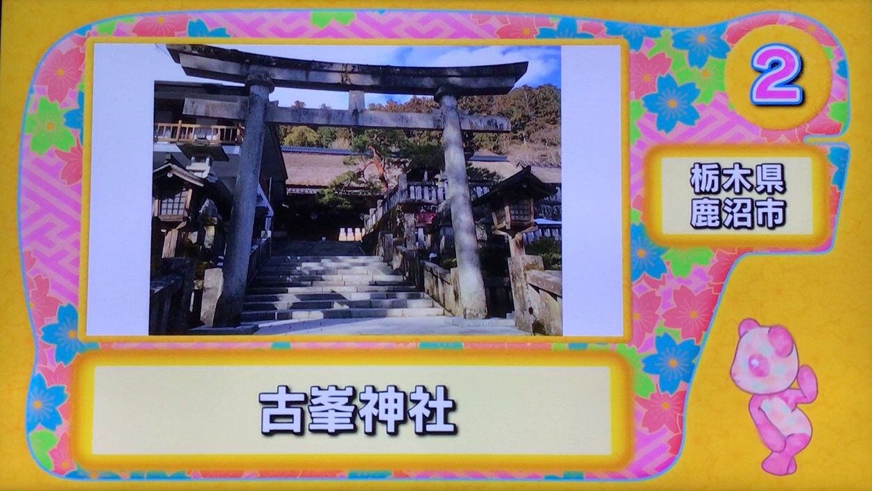 f:id:yoyorinrinyuyu:20180128111903j:image