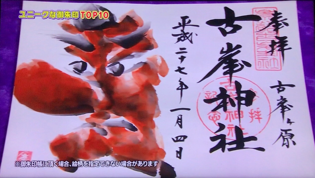 f:id:yoyorinrinyuyu:20180128111948j:image