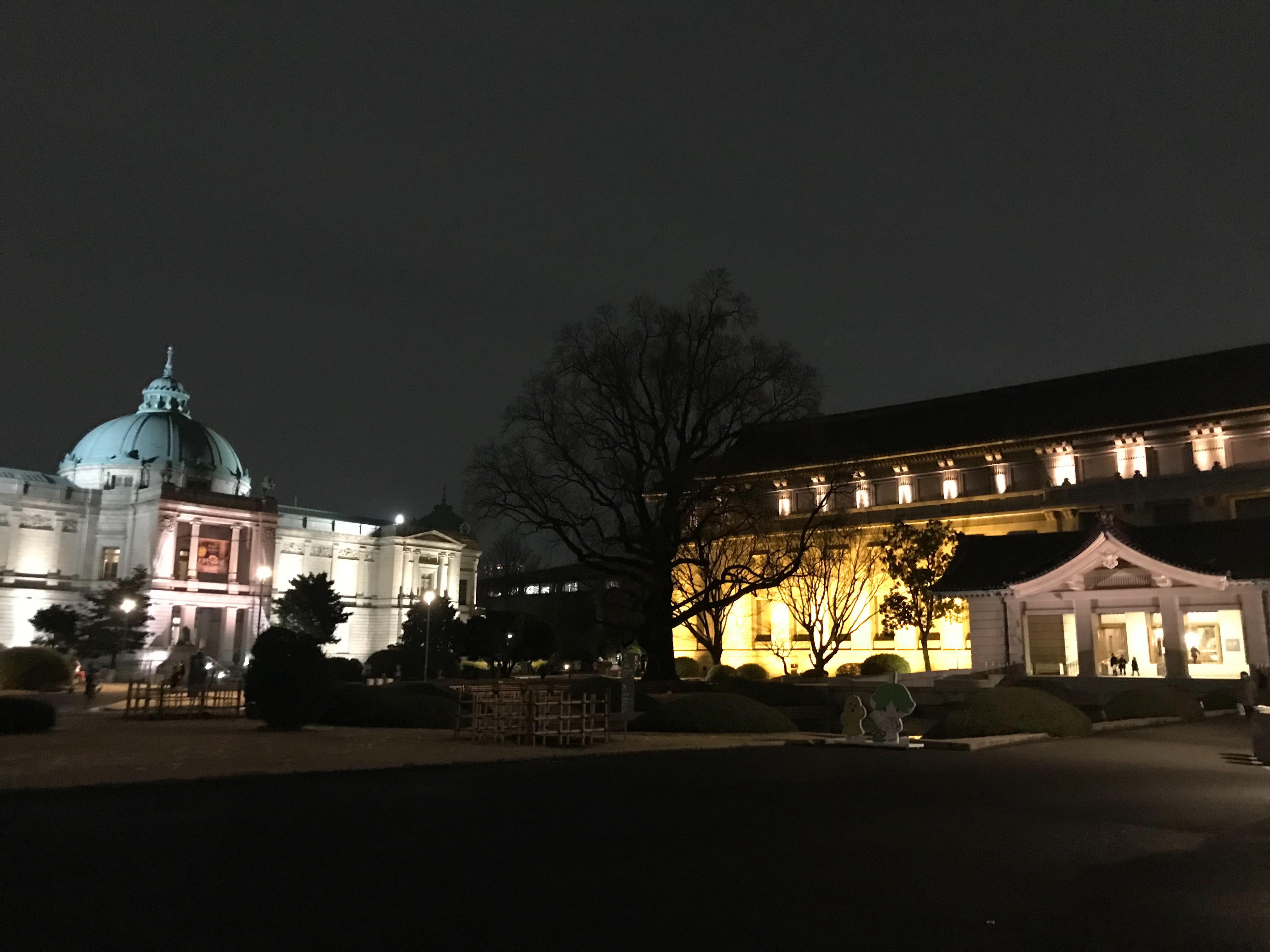 f:id:yoyorinrinyuyu:20180203003554j:image