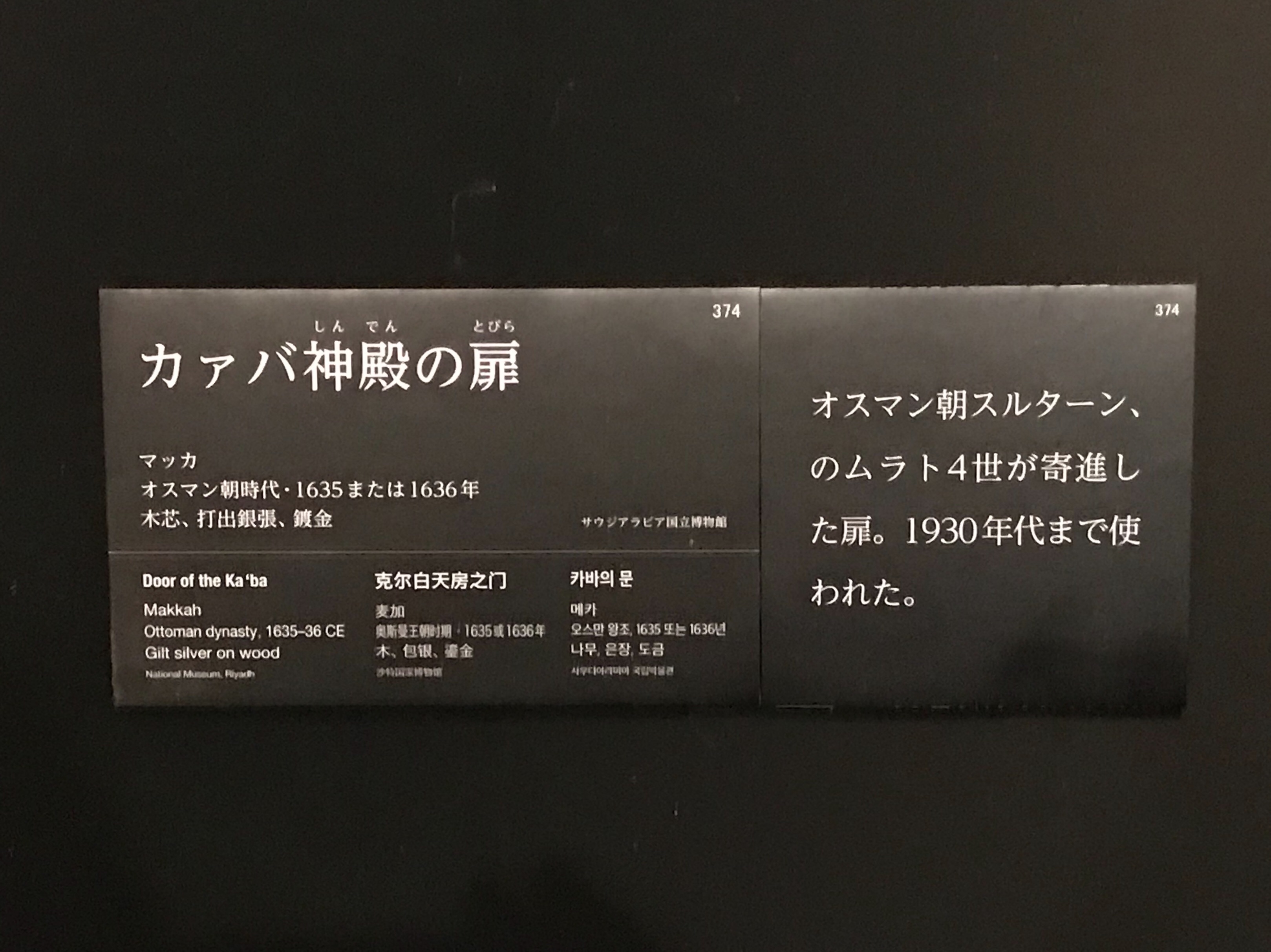 f:id:yoyorinrinyuyu:20180203005028j:image