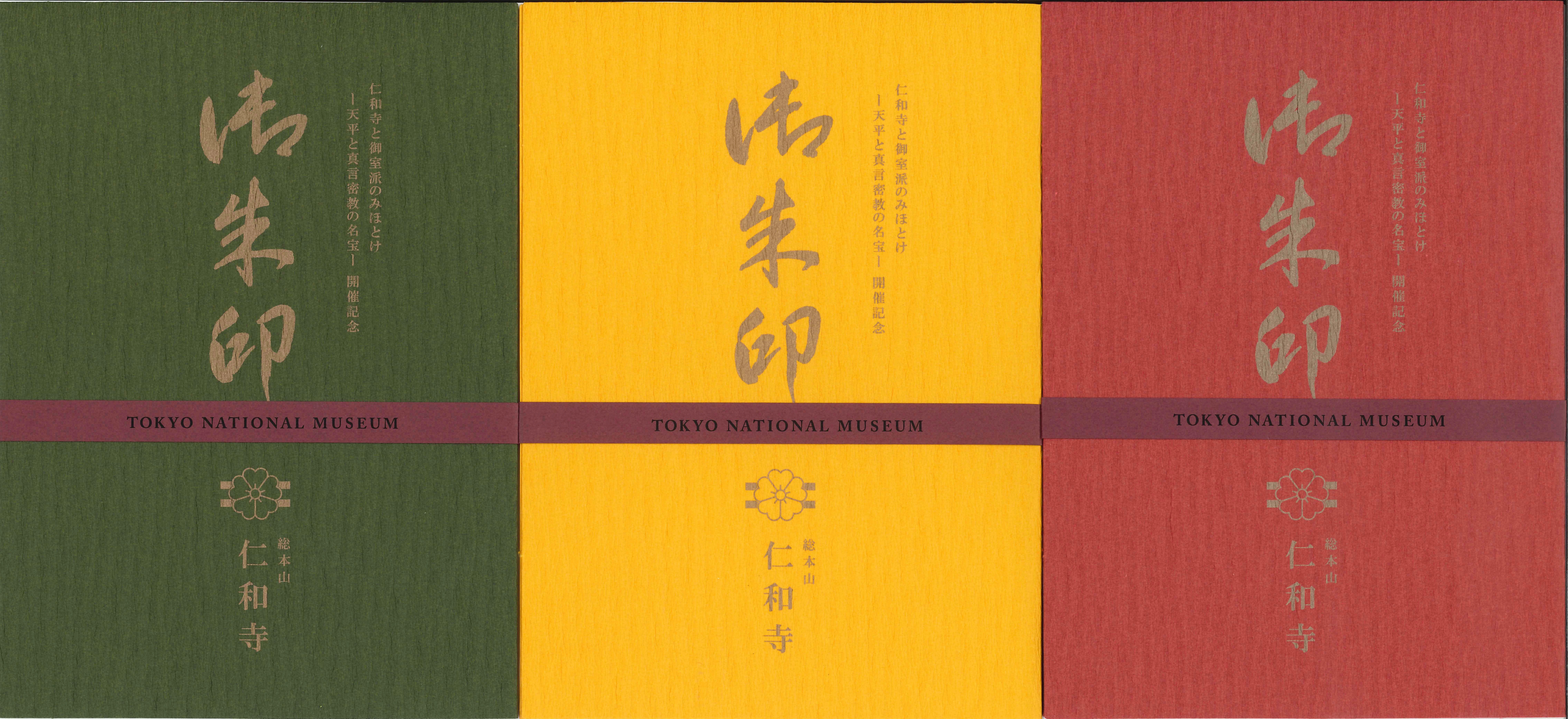 f:id:yoyorinrinyuyu:20180203115317j:image