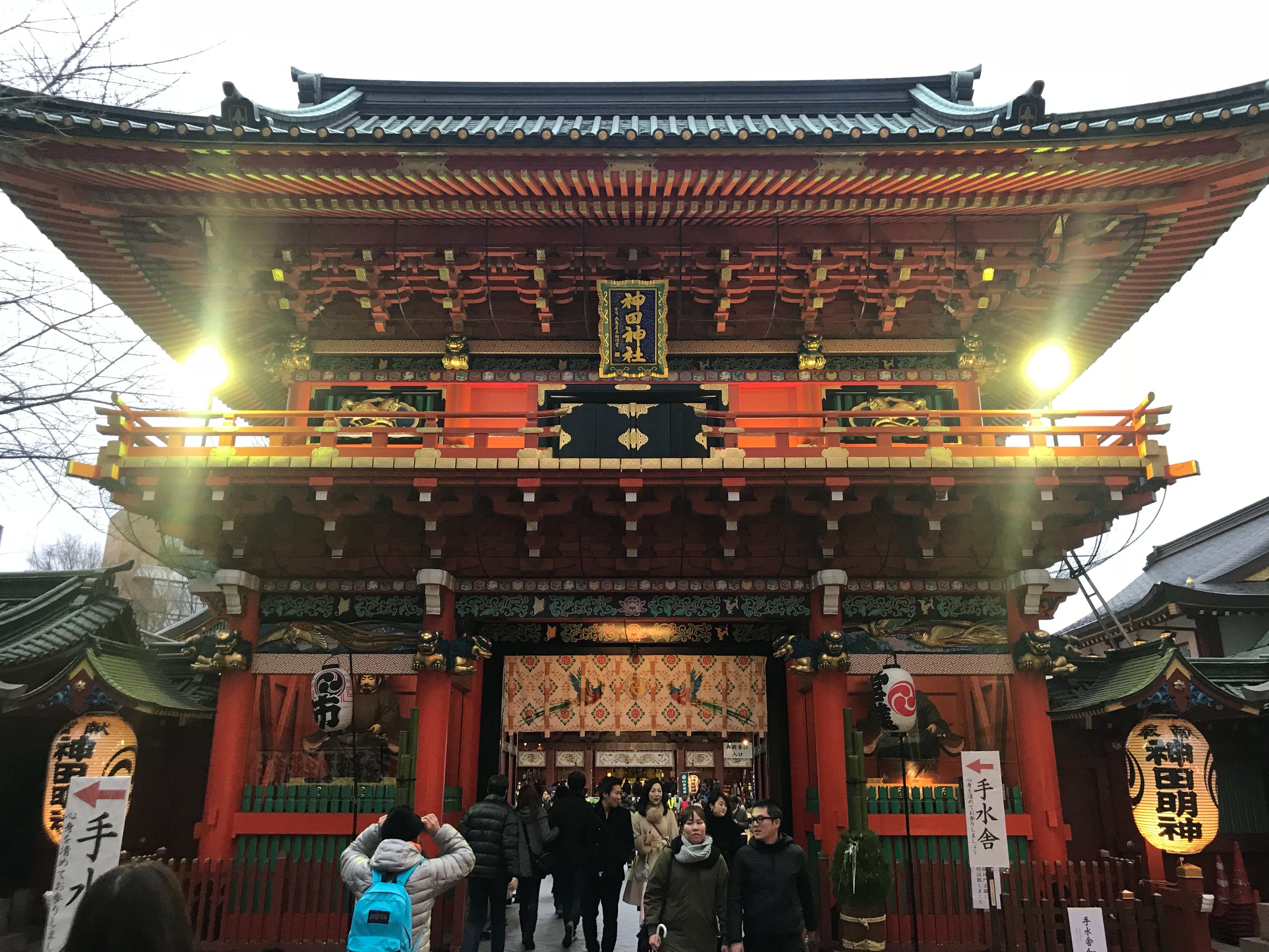 f:id:yoyorinrinyuyu:20180203120033j:image