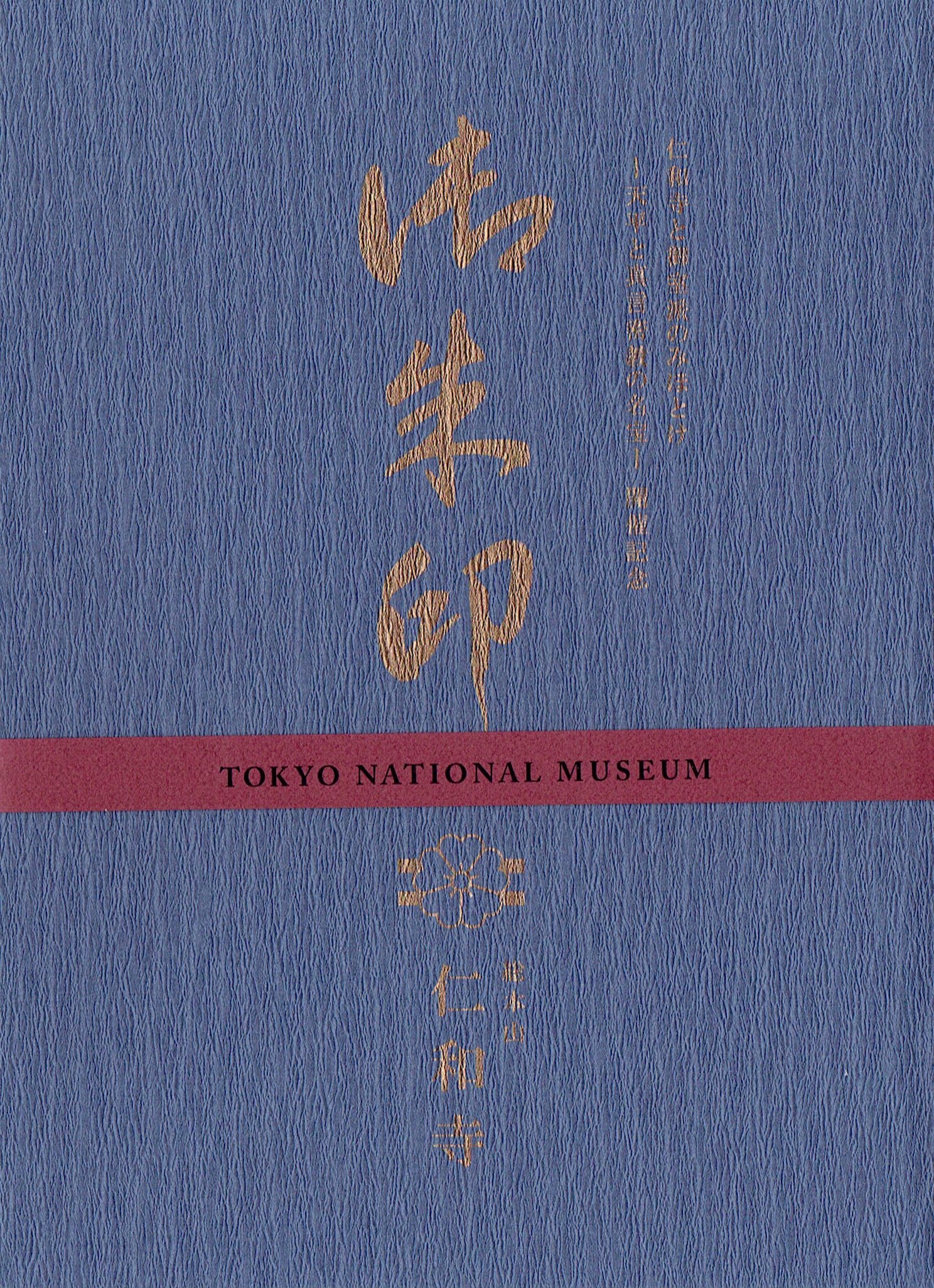 f:id:yoyorinrinyuyu:20180304180051j:image