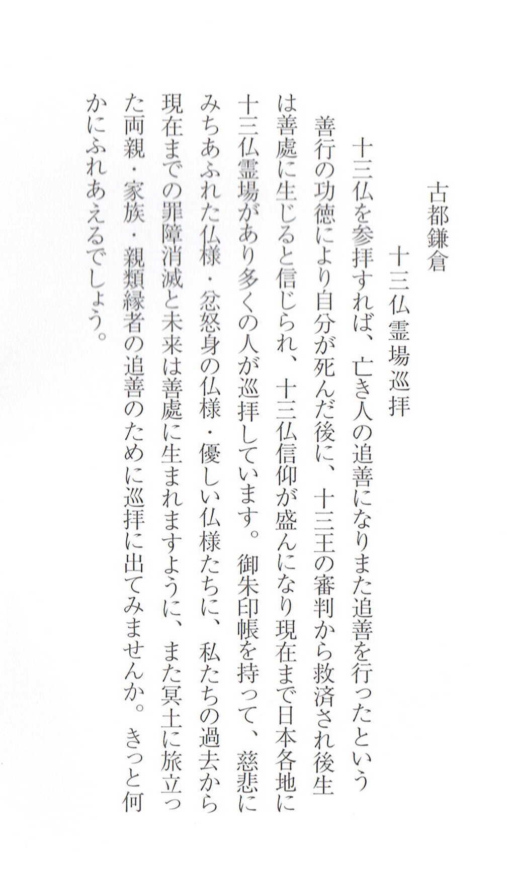 f:id:yoyorinrinyuyu:20180430174442j:image f:id:yoyorinrinyuyu:20180430174442j:image