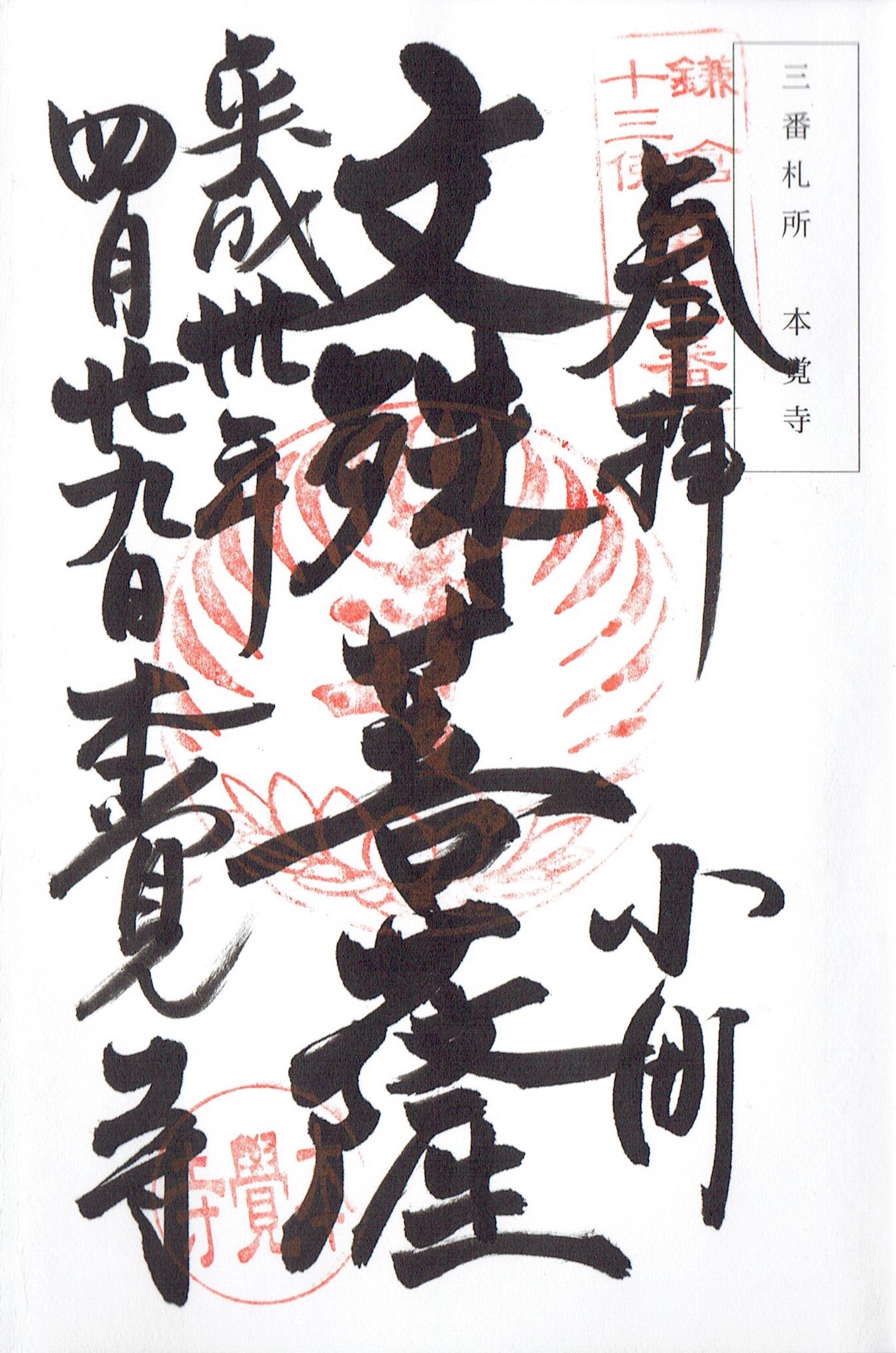 f:id:yoyorinrinyuyu:20180430174956j:image f:id:yoyorinrinyuyu:20180430174956j:image