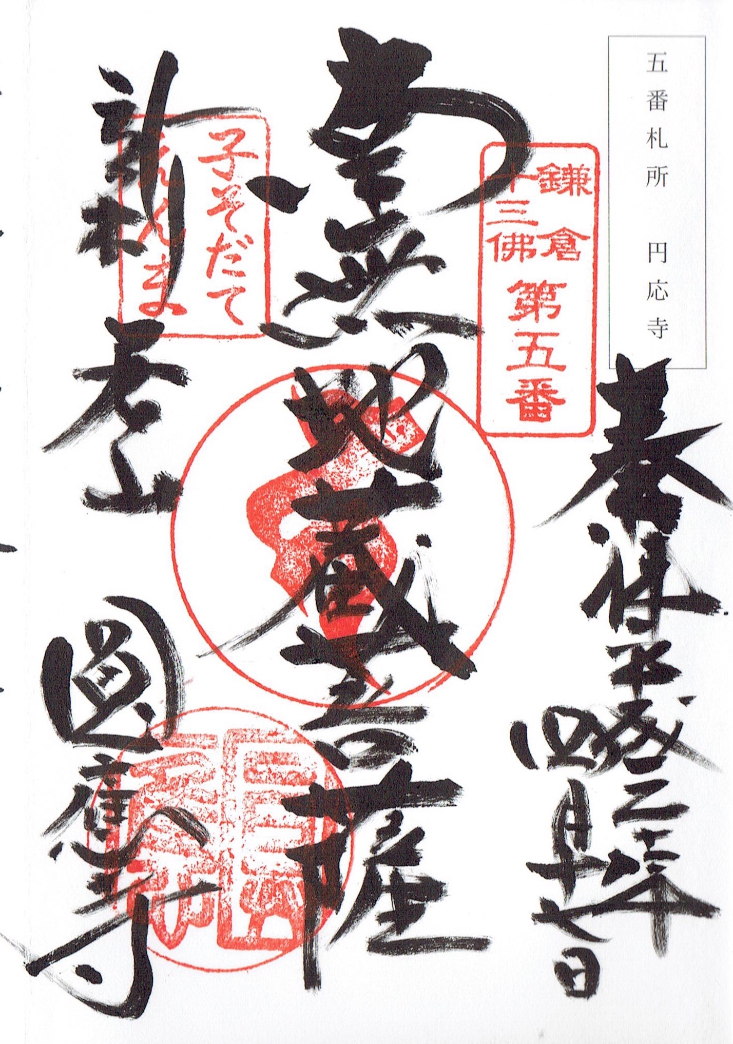 f:id:yoyorinrinyuyu:20180430175112j:image f:id:yoyorinrinyuyu:20180430175112j:image