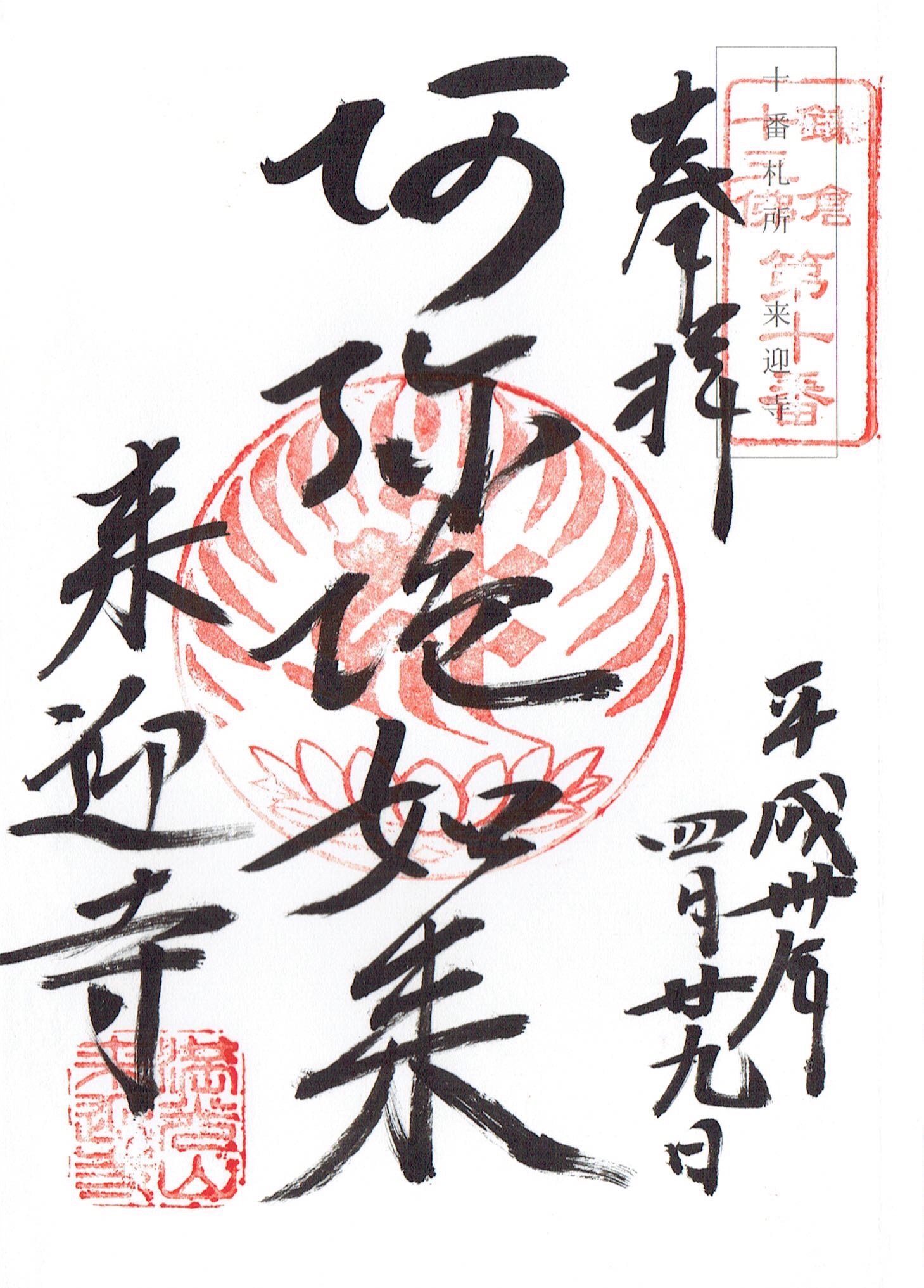 f:id:yoyorinrinyuyu:20180430175546j:image f:id:yoyorinrinyuyu:20180430175546j:image