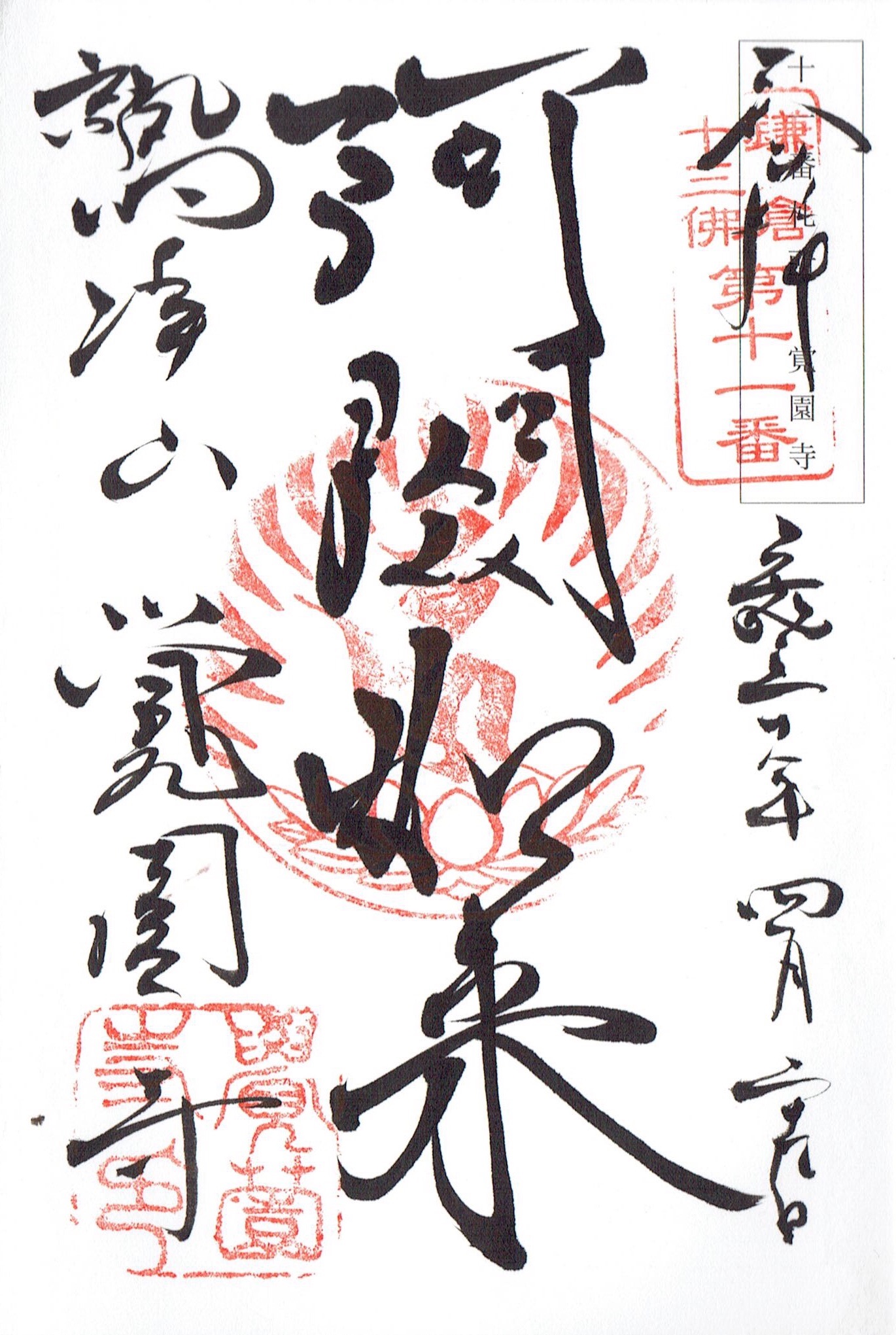 f:id:yoyorinrinyuyu:20180430175609j:image f:id:yoyorinrinyuyu:20180430175609j:image
