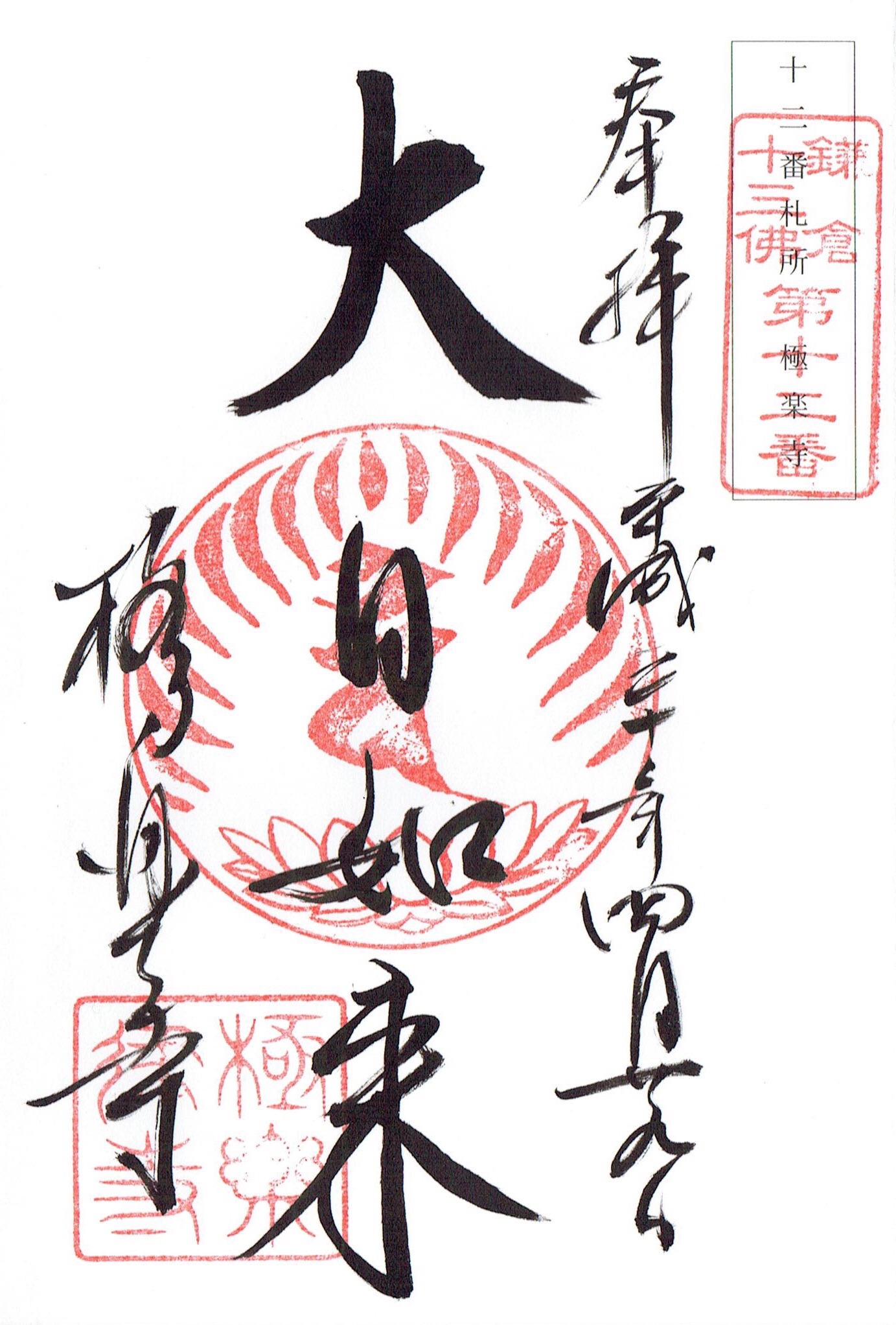 f:id:yoyorinrinyuyu:20180430175649j:image f:id:yoyorinrinyuyu:20180430175649j:image