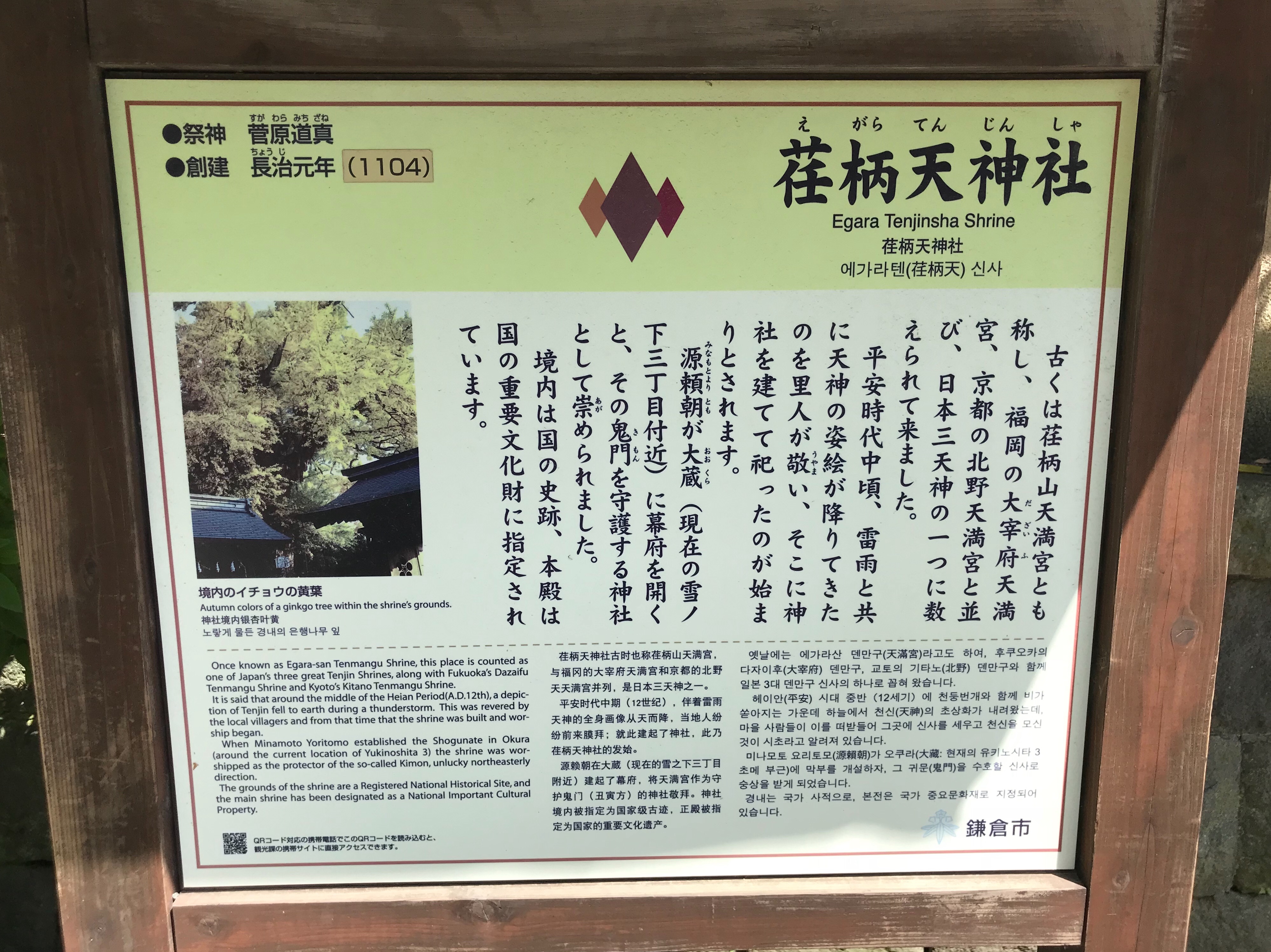 f:id:yoyorinrinyuyu:20180430180549j:image