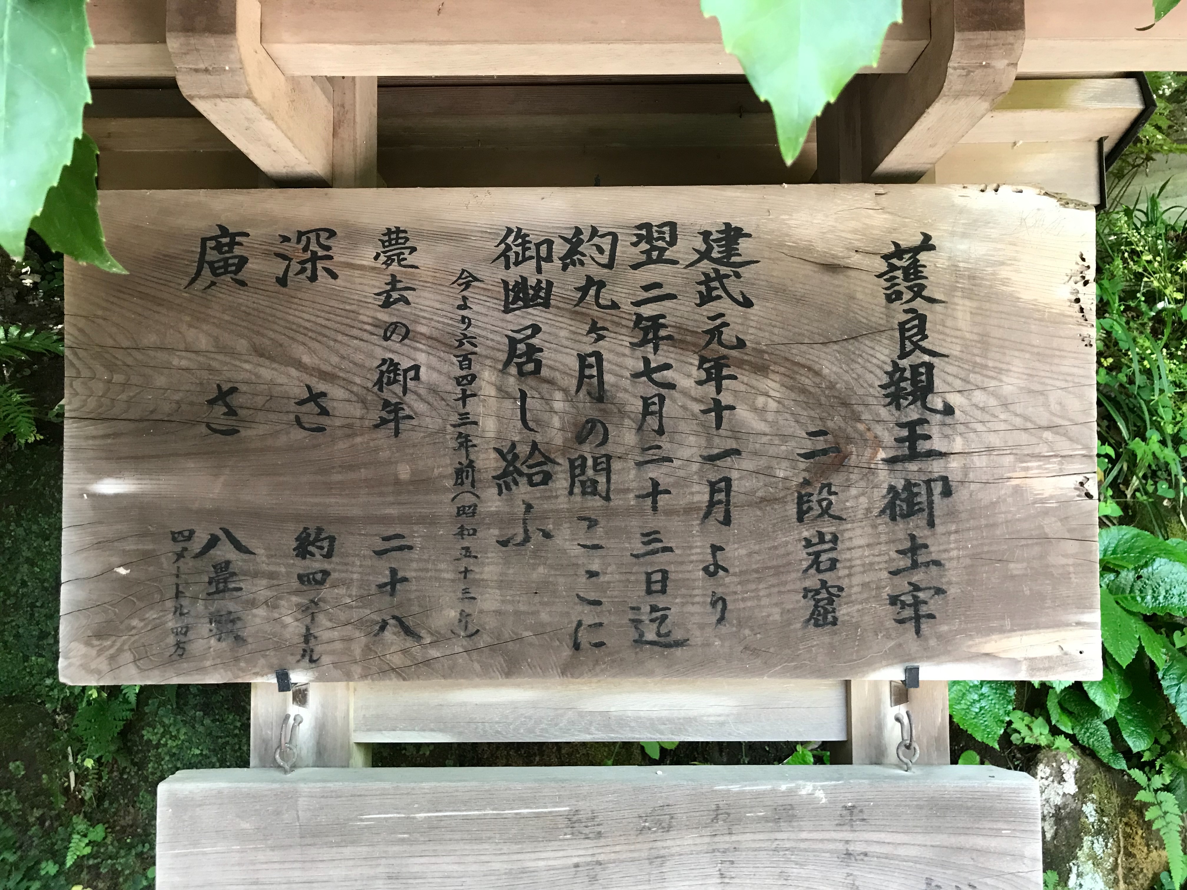 f:id:yoyorinrinyuyu:20180430181511j:image