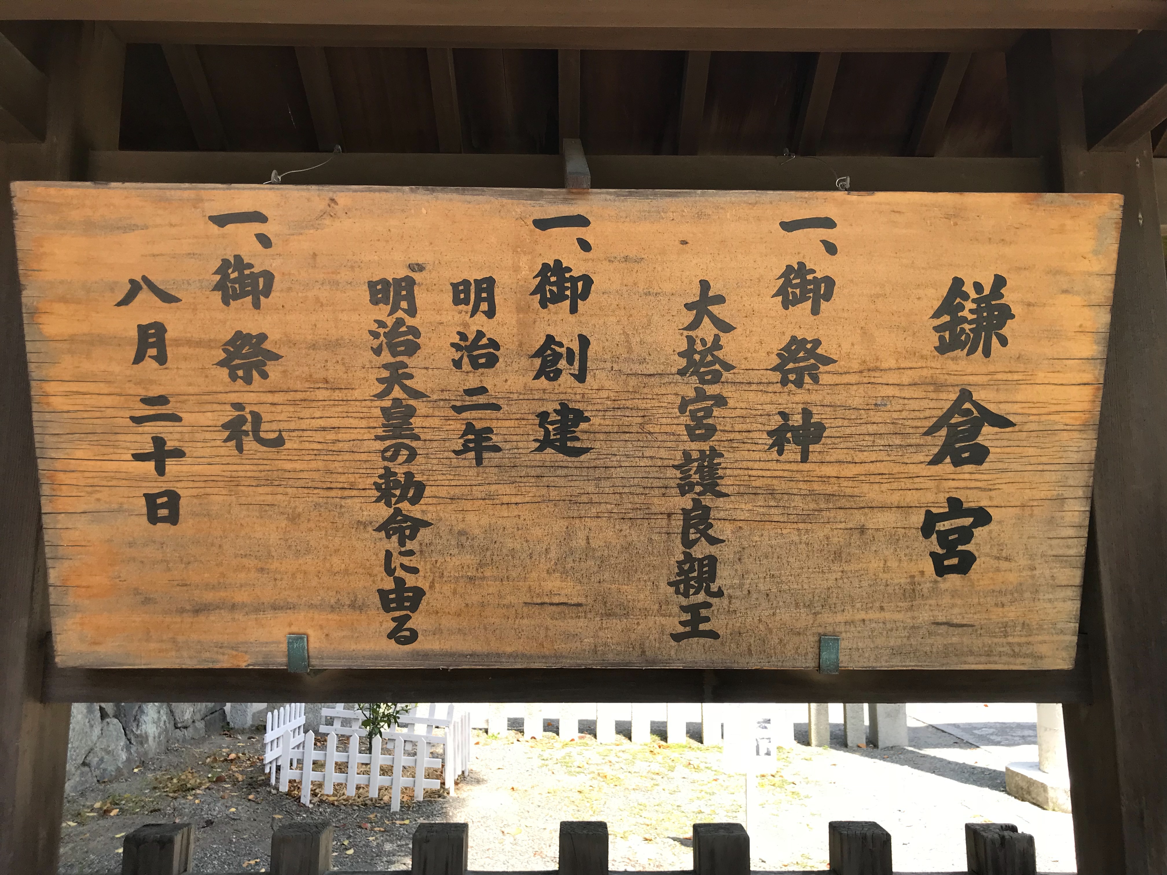 f:id:yoyorinrinyuyu:20180430181901j:image