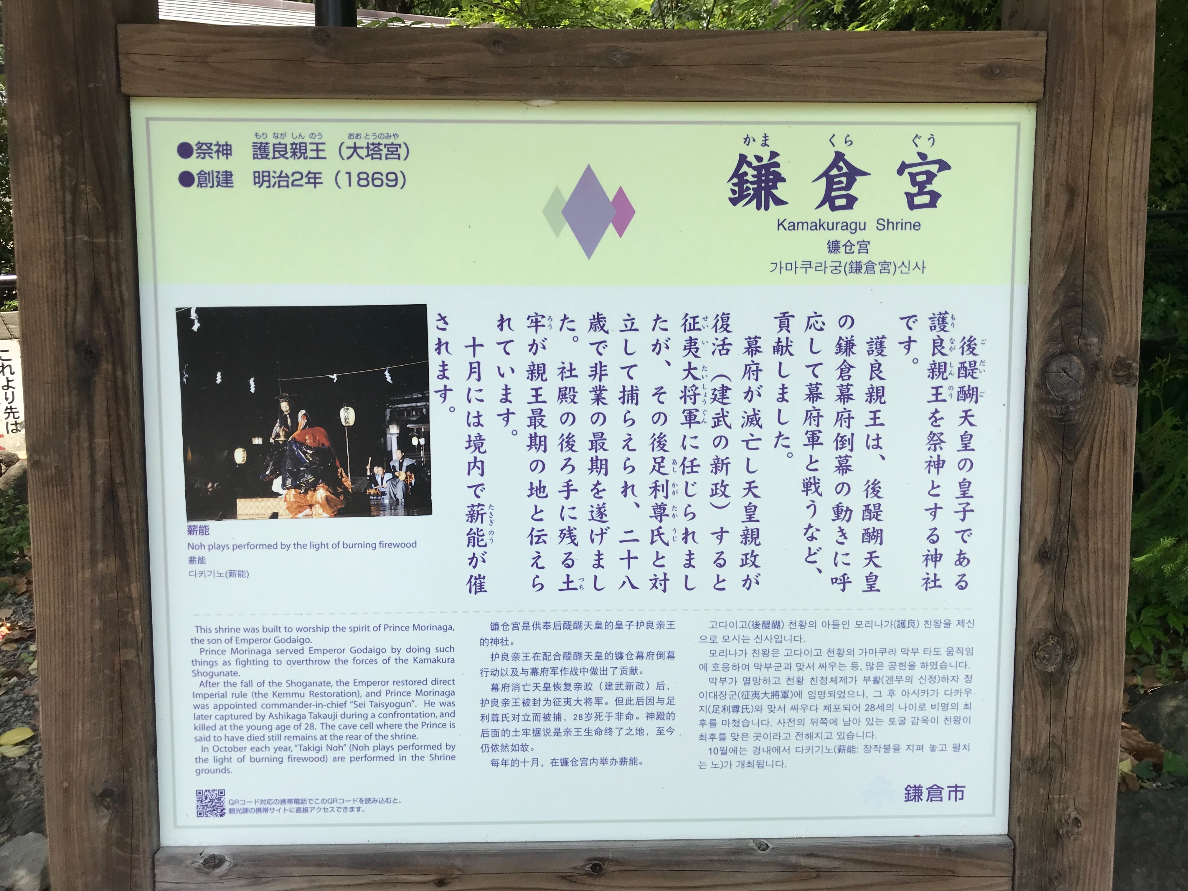f:id:yoyorinrinyuyu:20180430181948j:image