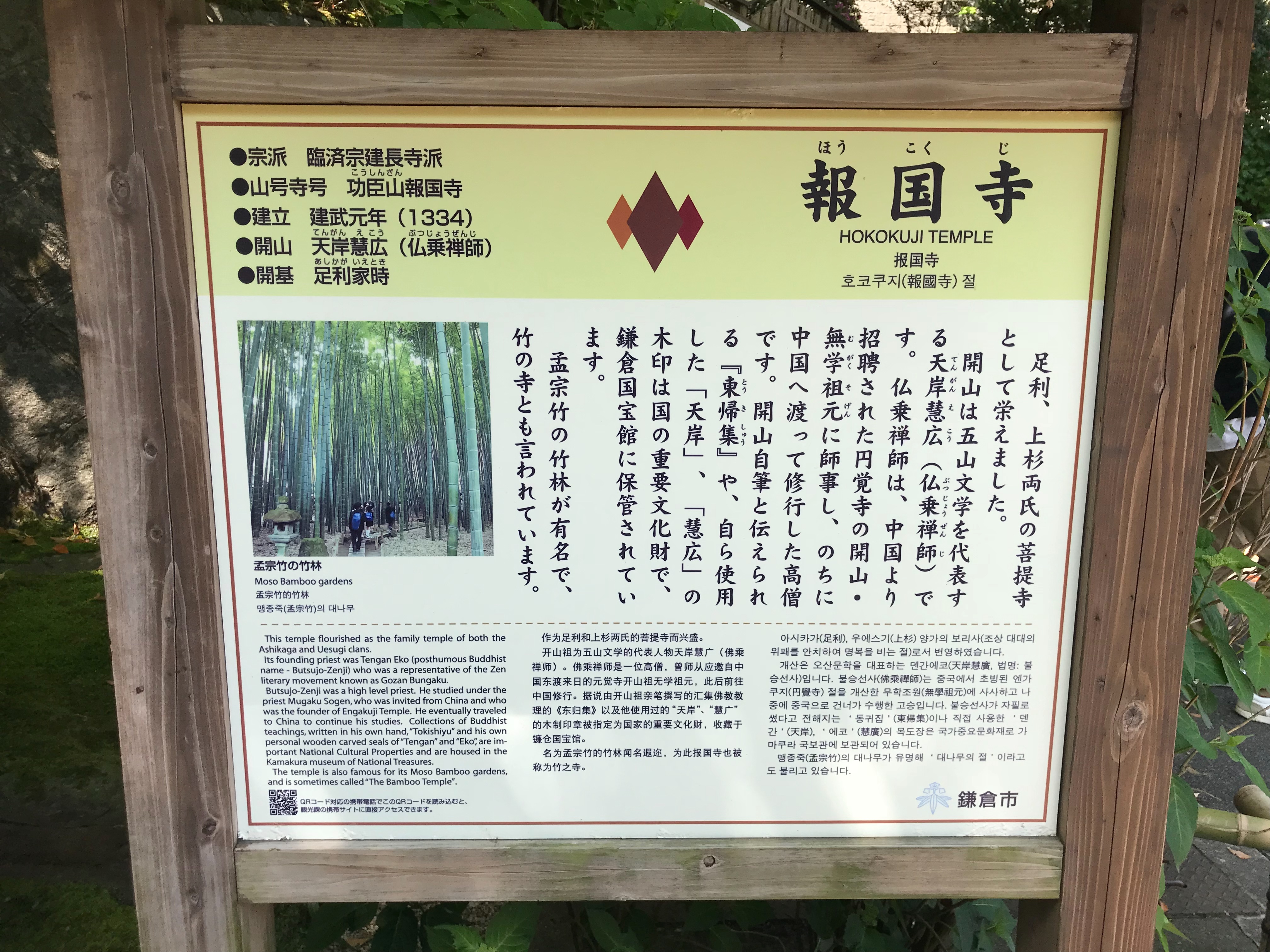 f:id:yoyorinrinyuyu:20180430191123j:image f:id:yoyorinrinyuyu:20180430191123j:image