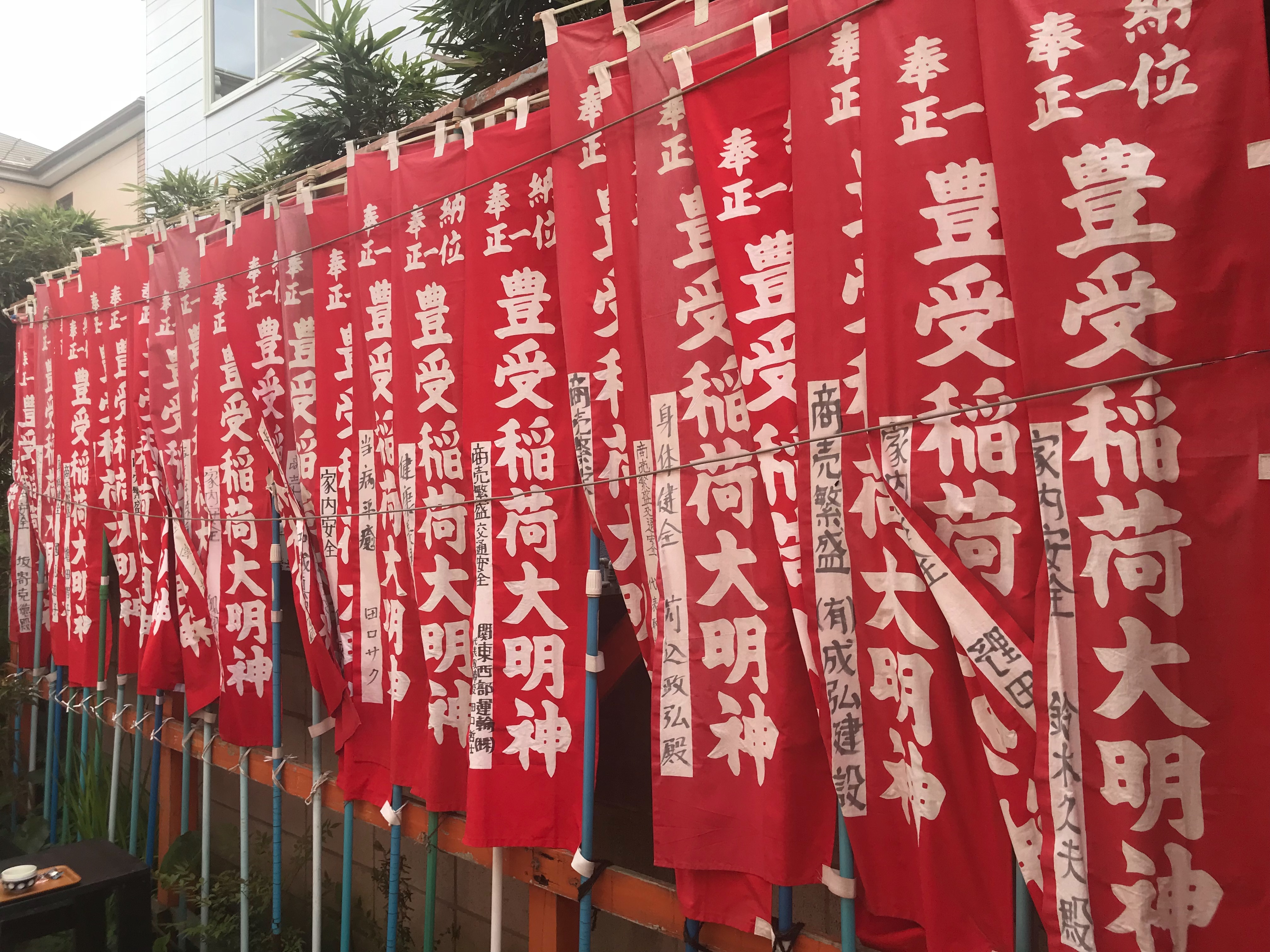 f:id:yoyorinrinyuyu:20180430224133j:image