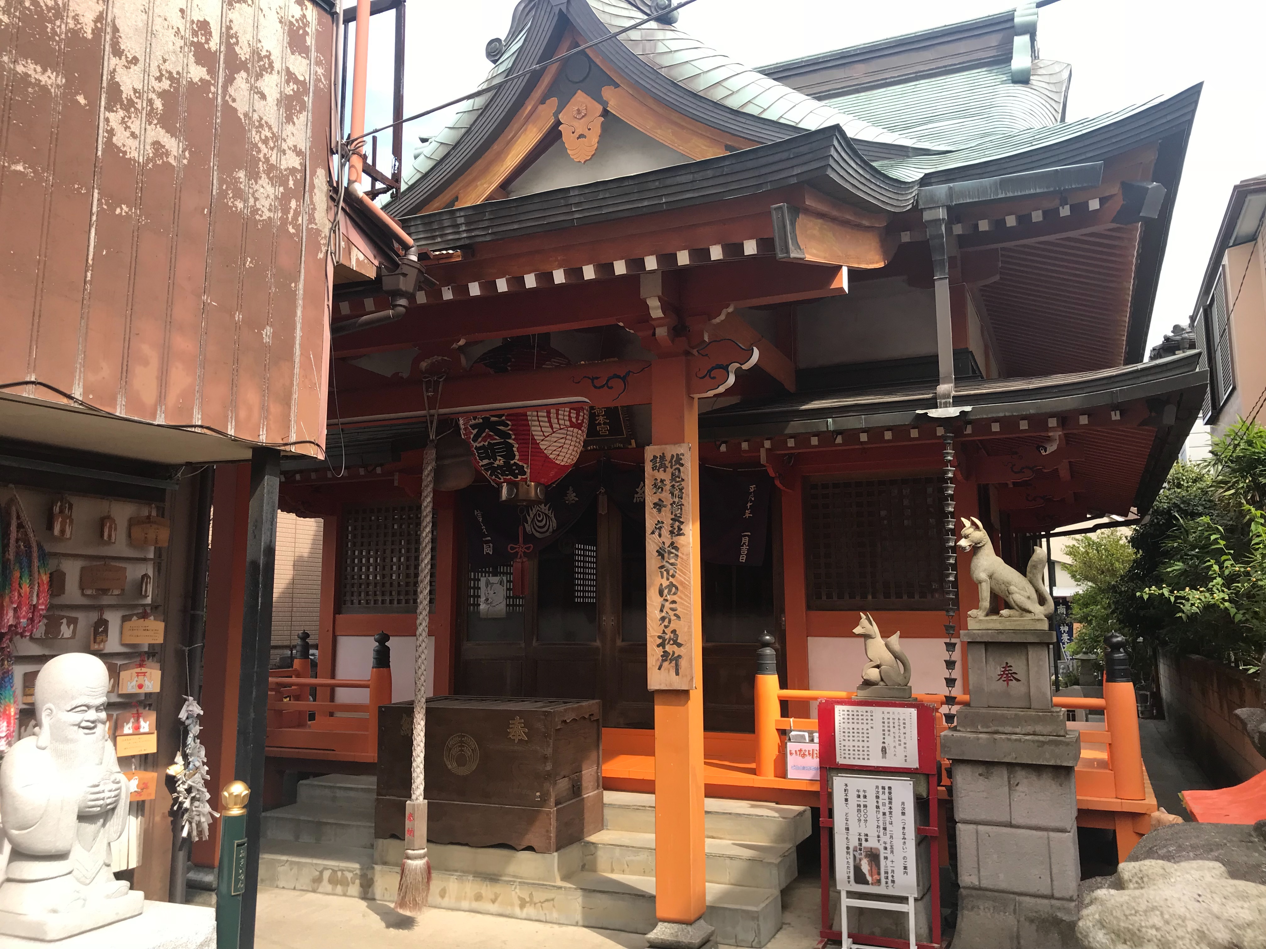 f:id:yoyorinrinyuyu:20180430224200j:image