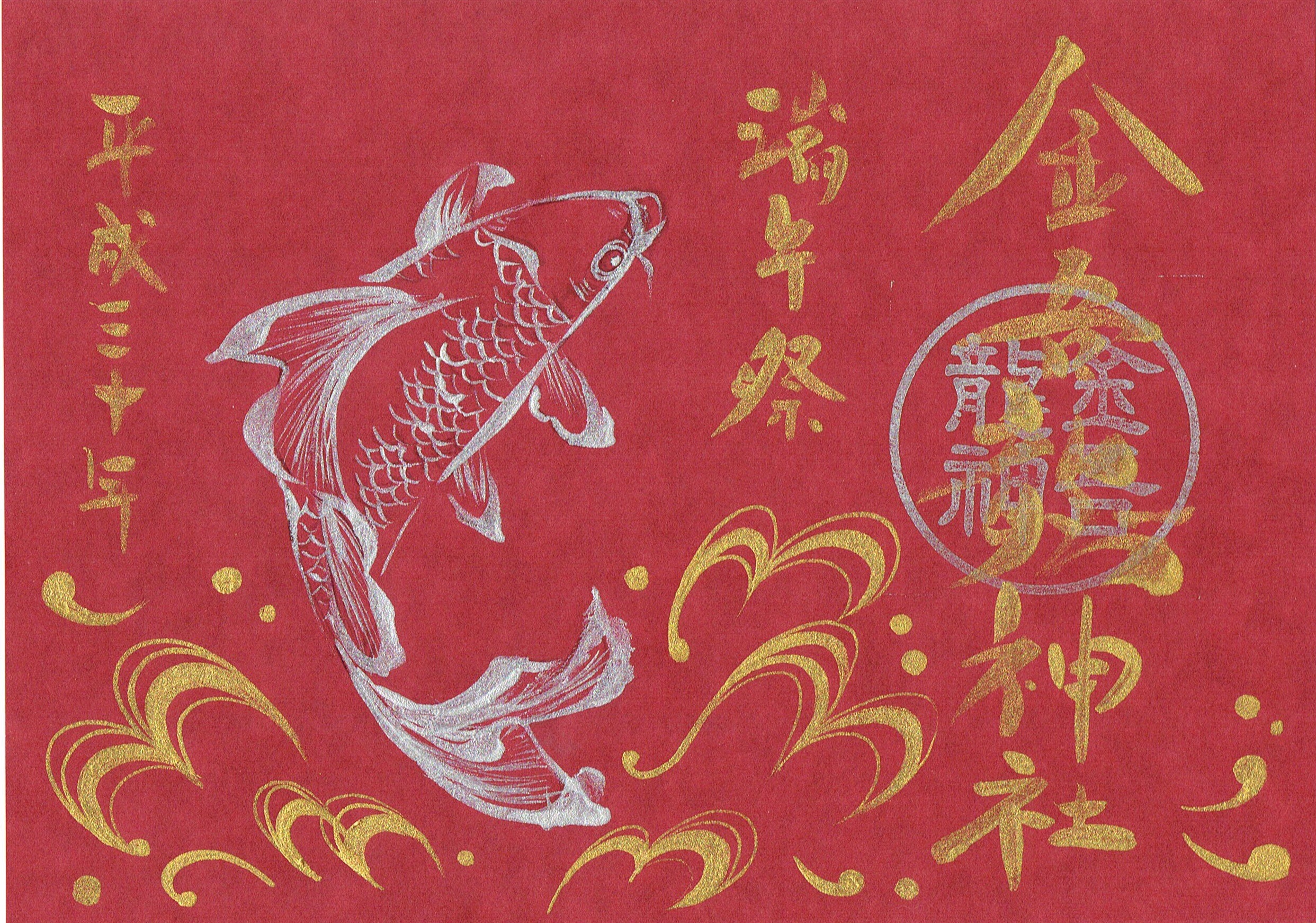 f:id:yoyorinrinyuyu:20180508210846j:image