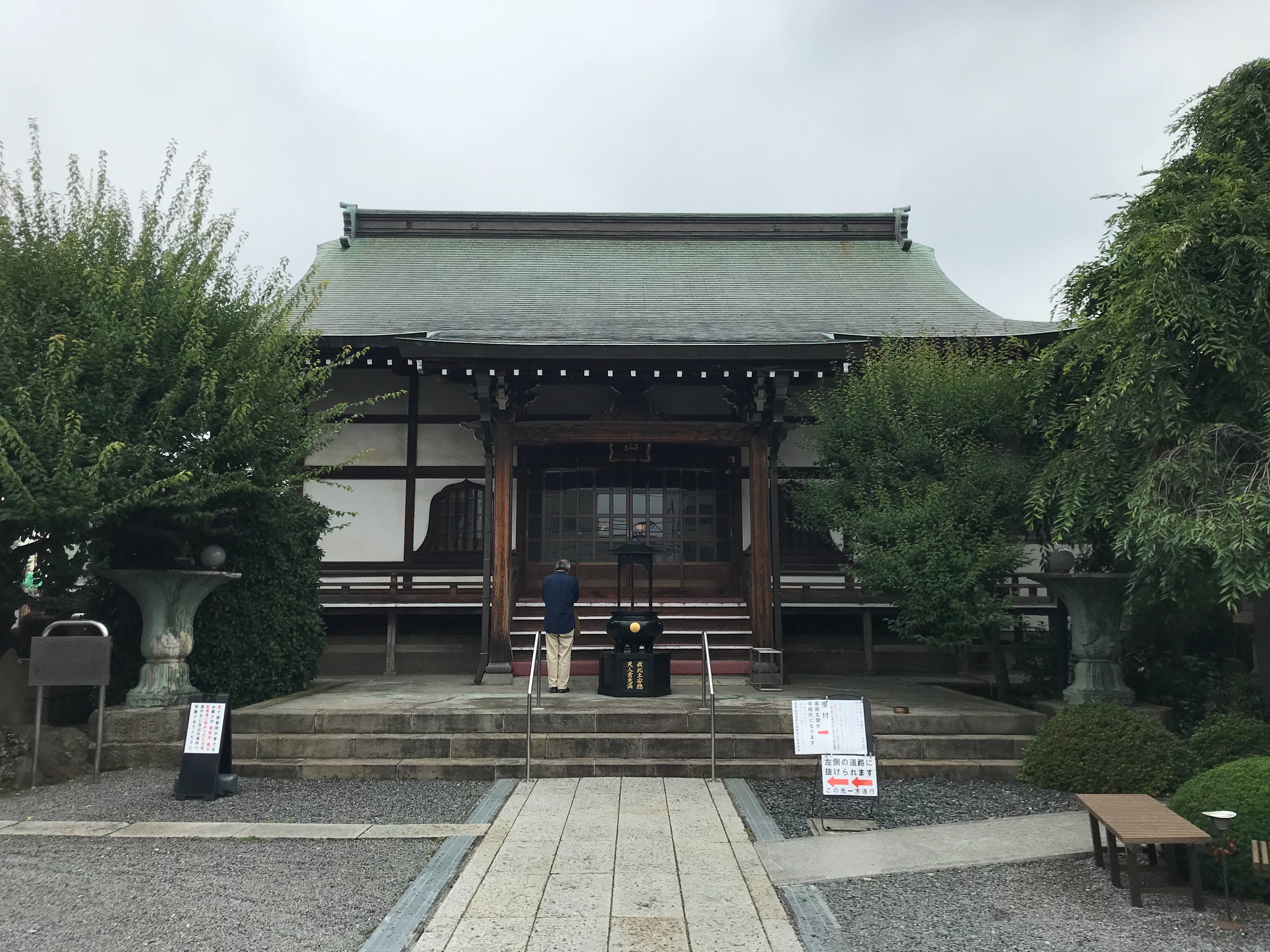f:id:yoyorinrinyuyu:20180623163538j:image