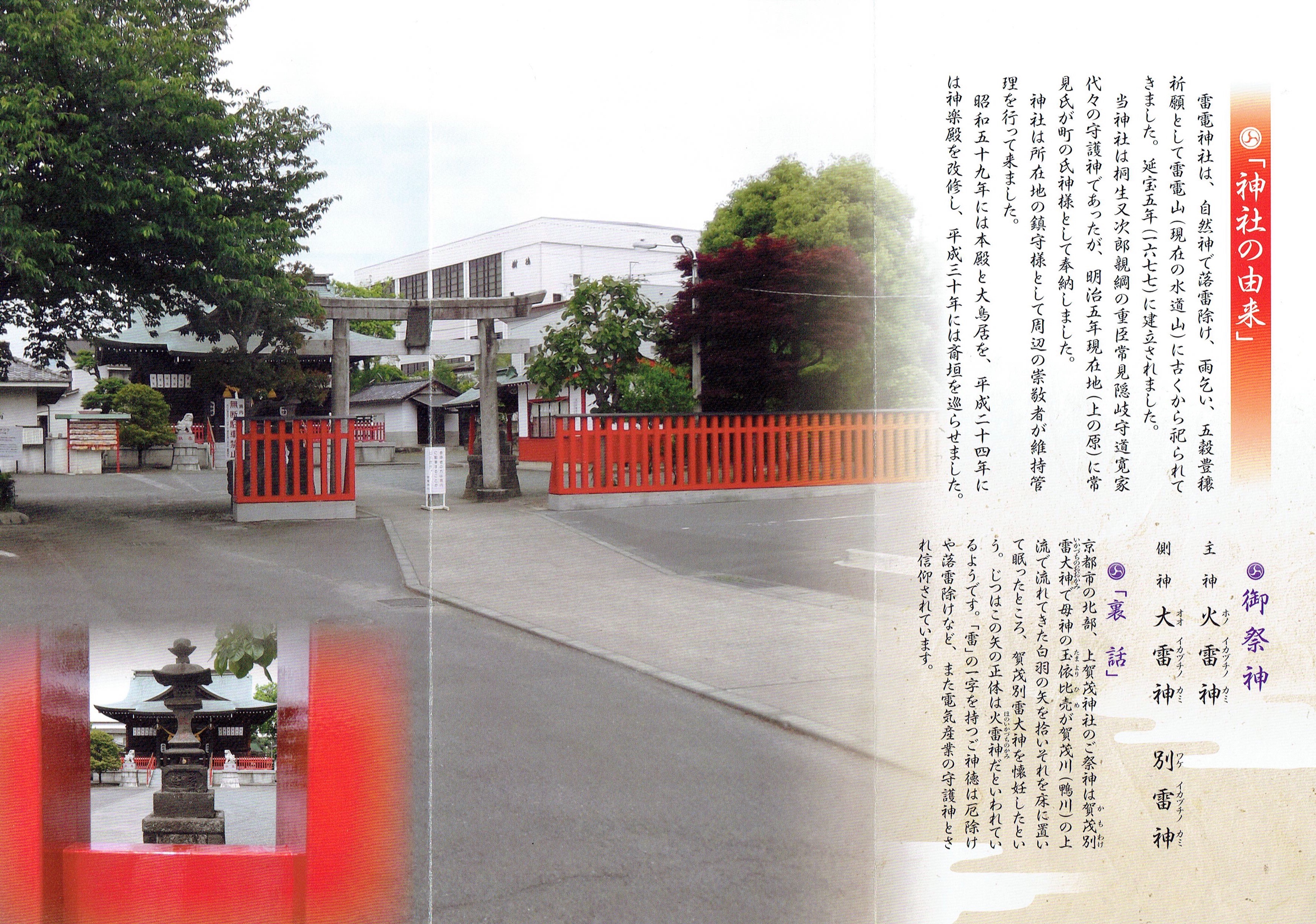 f:id:yoyorinrinyuyu:20180708045729j:image