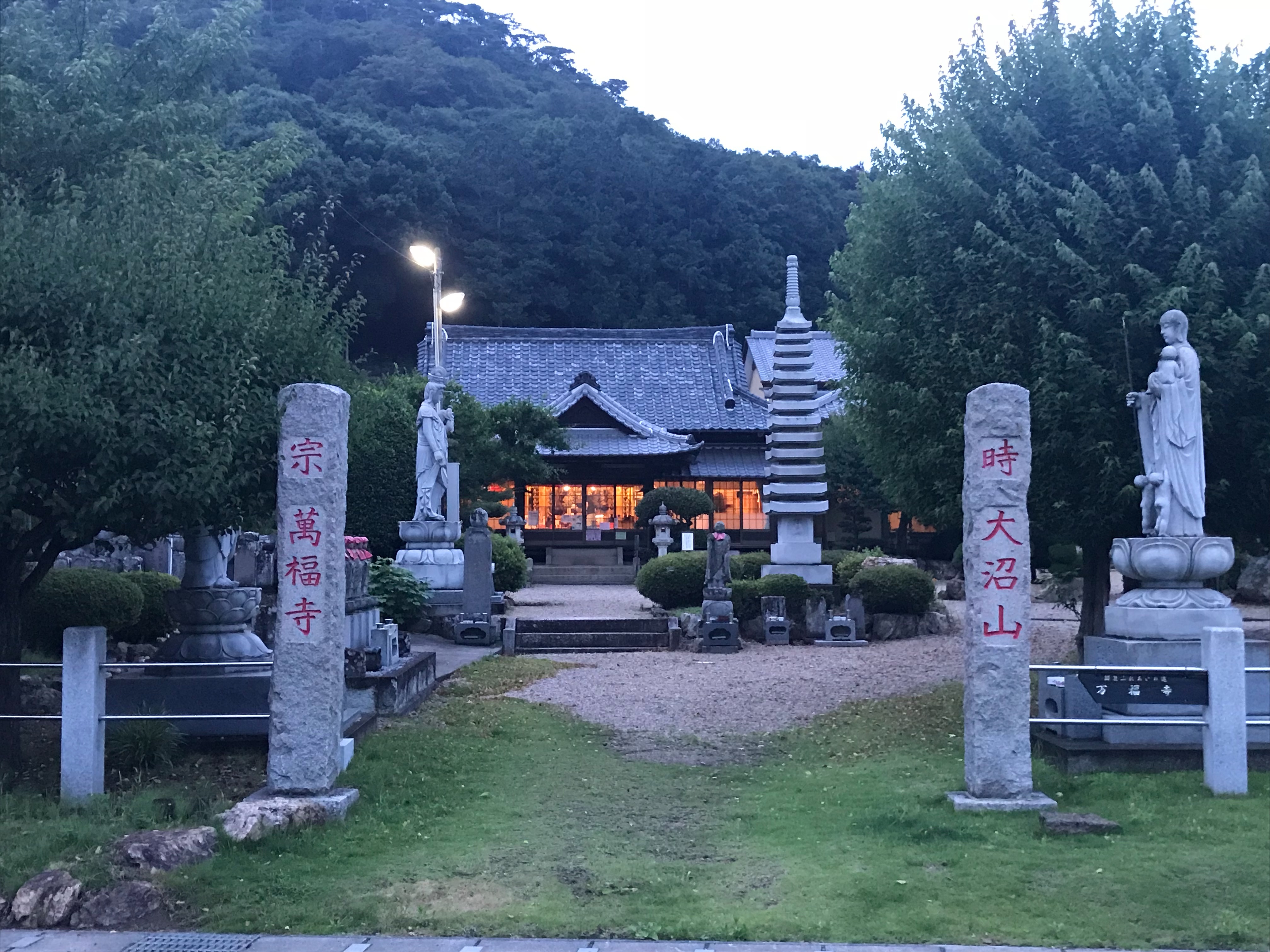 f:id:yoyorinrinyuyu:20180708050219j:image