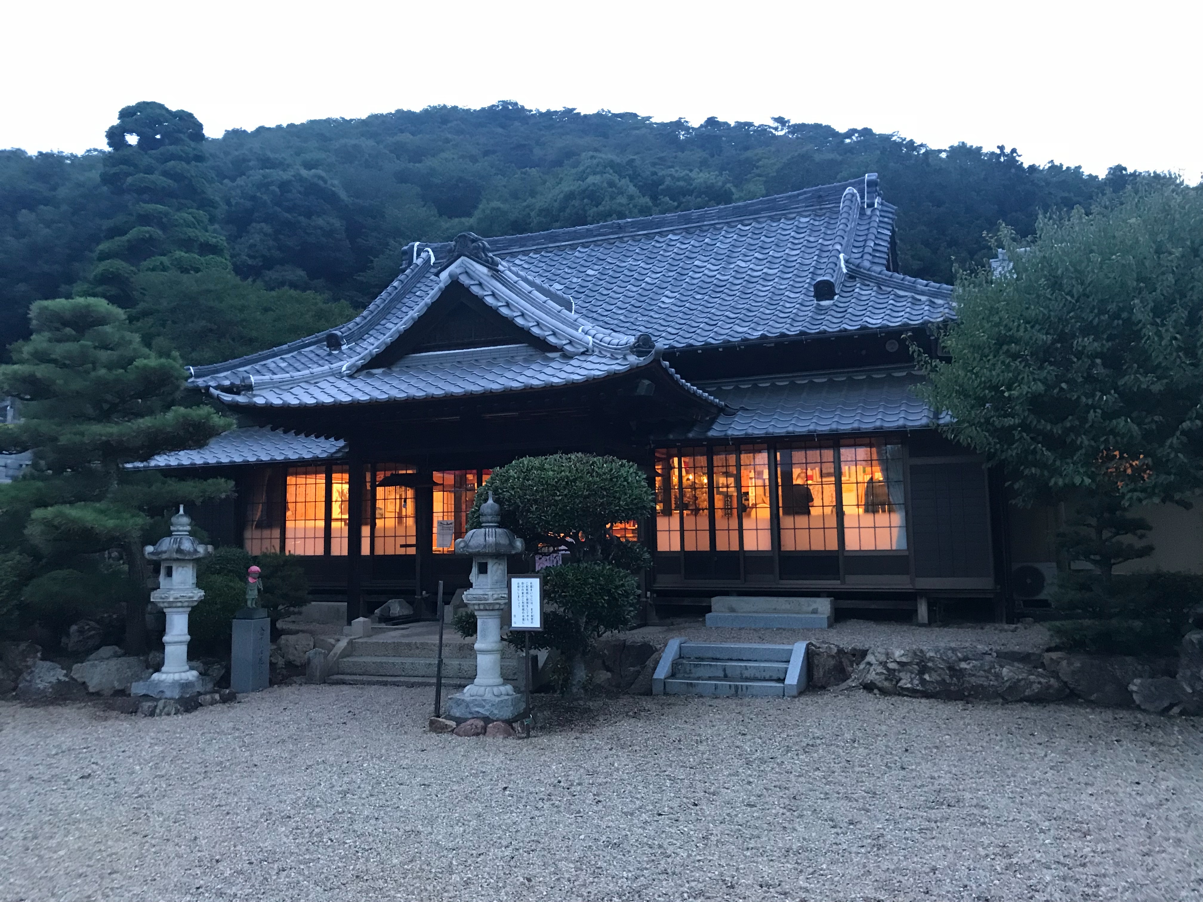 f:id:yoyorinrinyuyu:20180708050322j:image