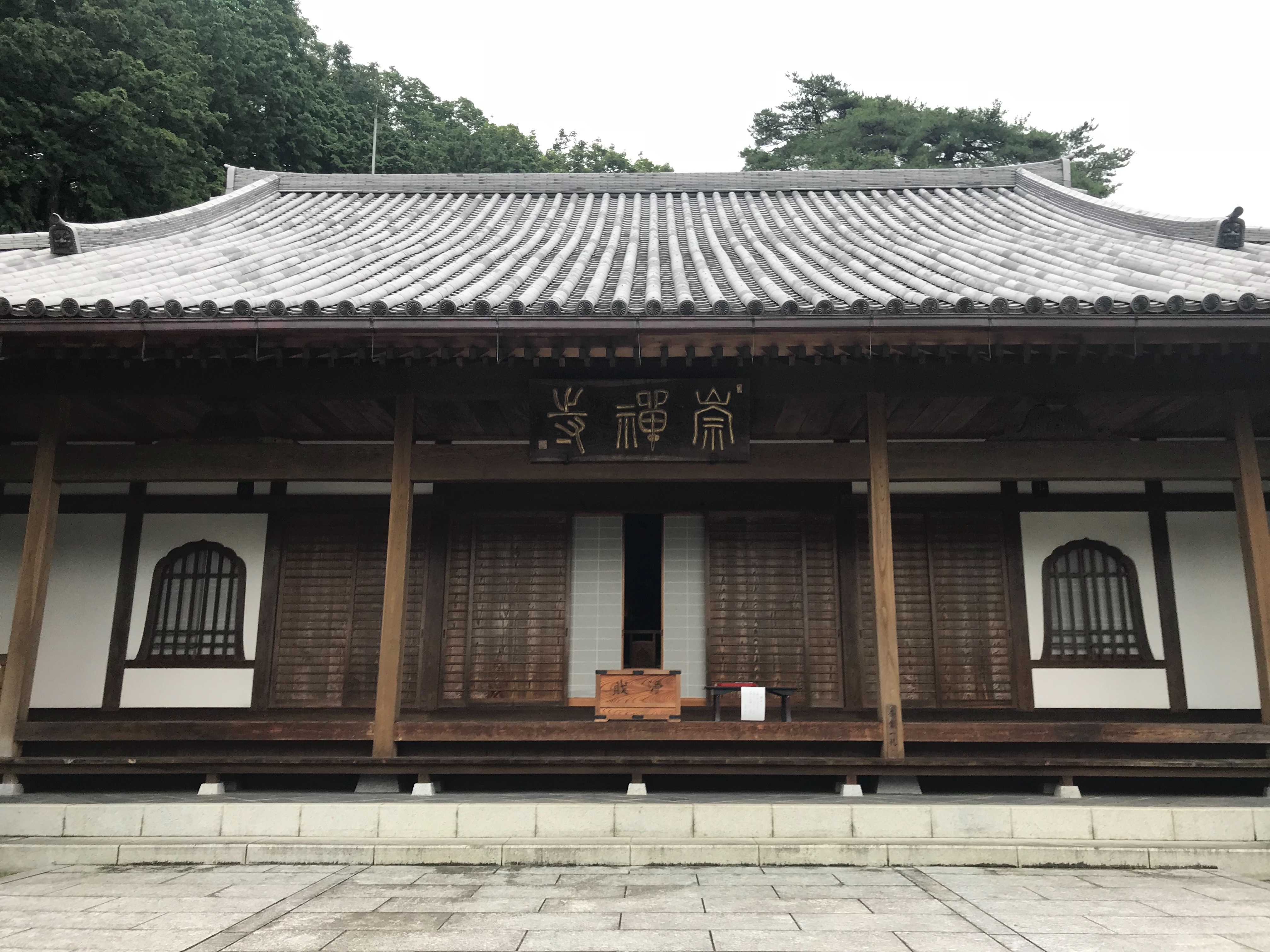 f:id:yoyorinrinyuyu:20180708050935j:image