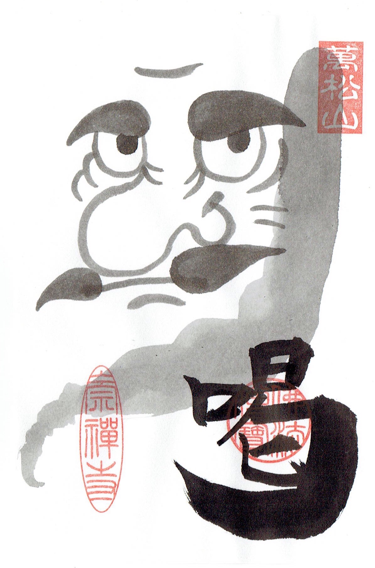 f:id:yoyorinrinyuyu:20180708052255j:image