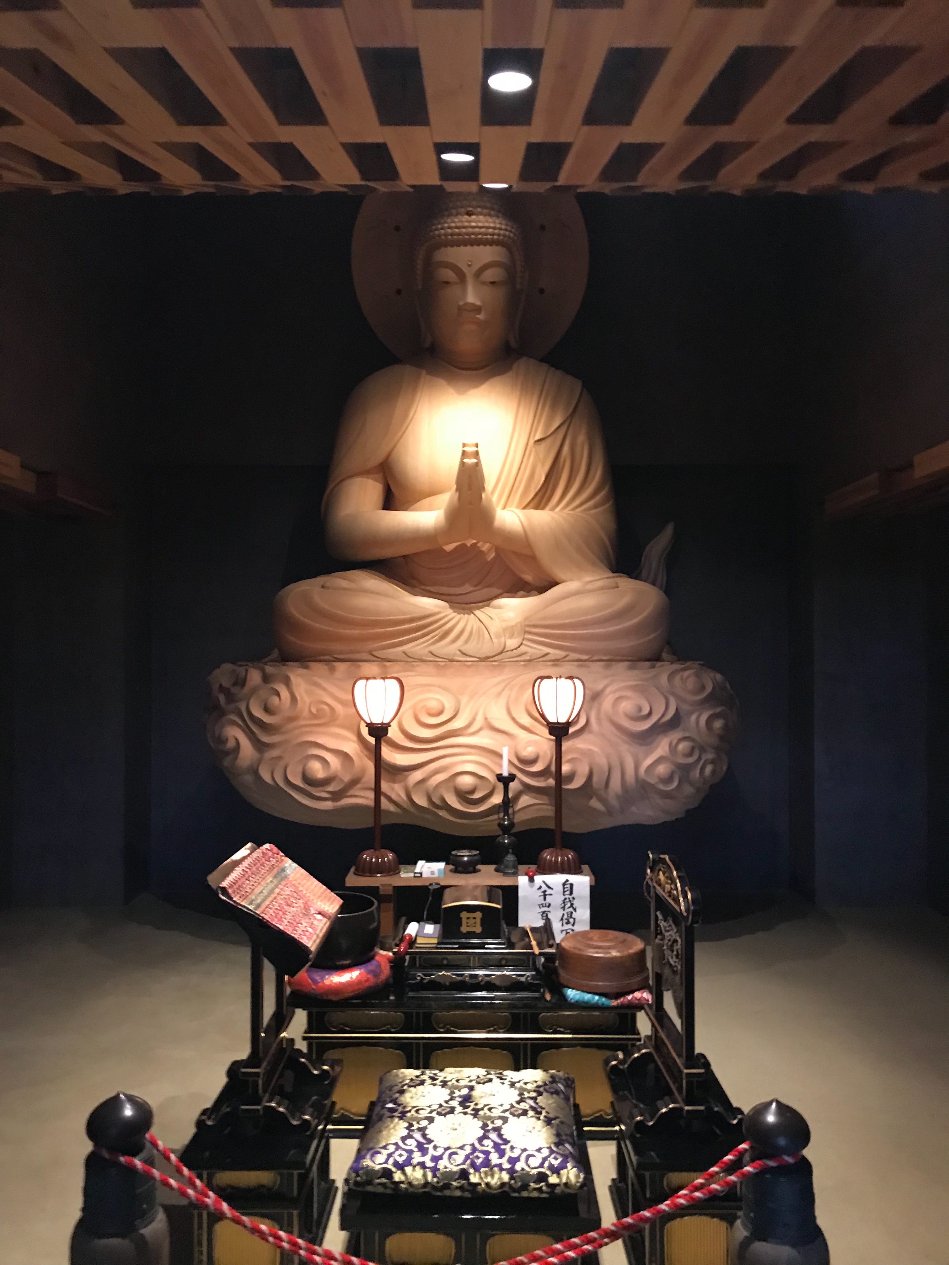 f:id:yoyorinrinyuyu:20180830135526j:image