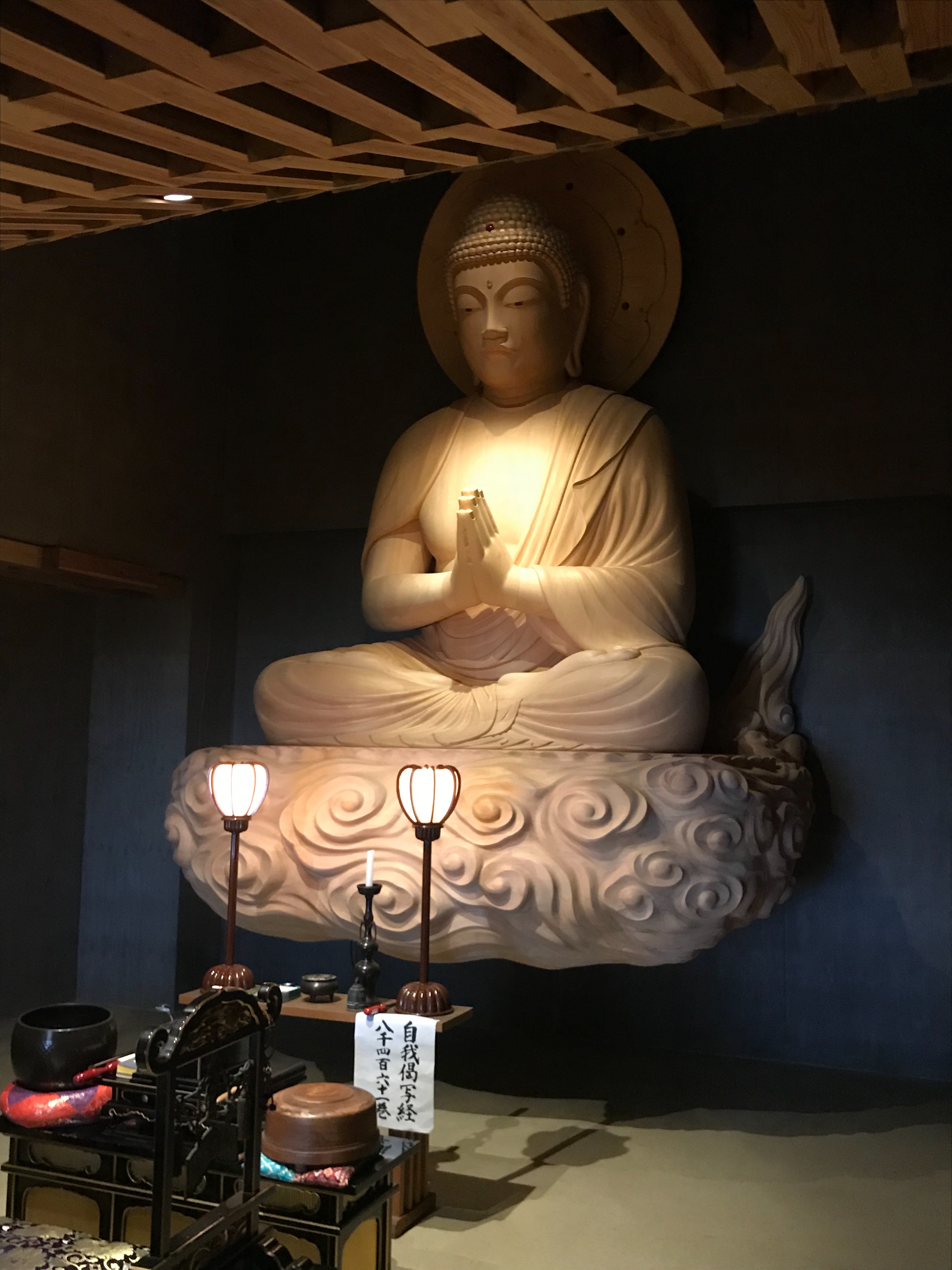 f:id:yoyorinrinyuyu:20180830135533j:image