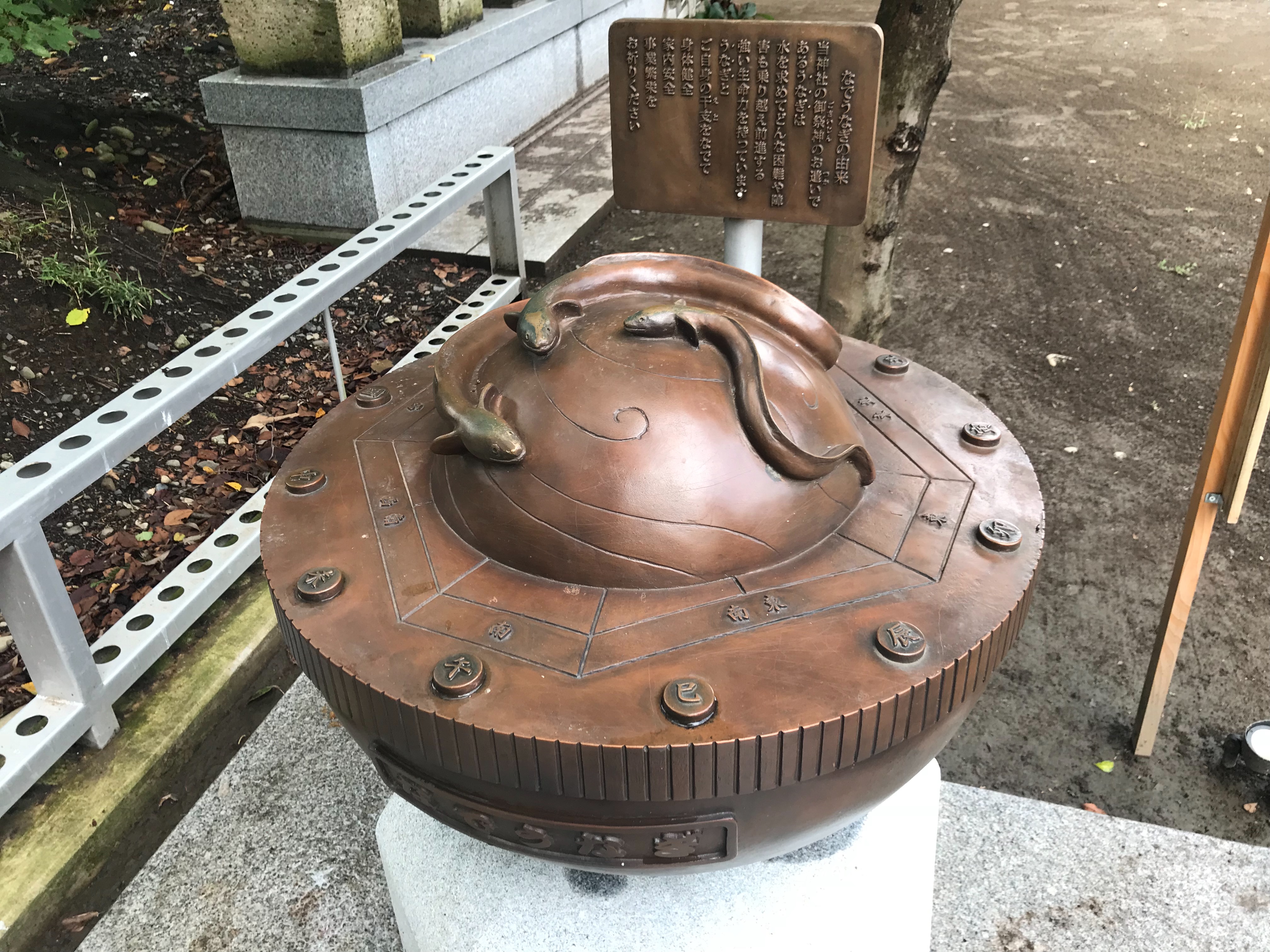 f:id:yoyorinrinyuyu:20180901200159j:image