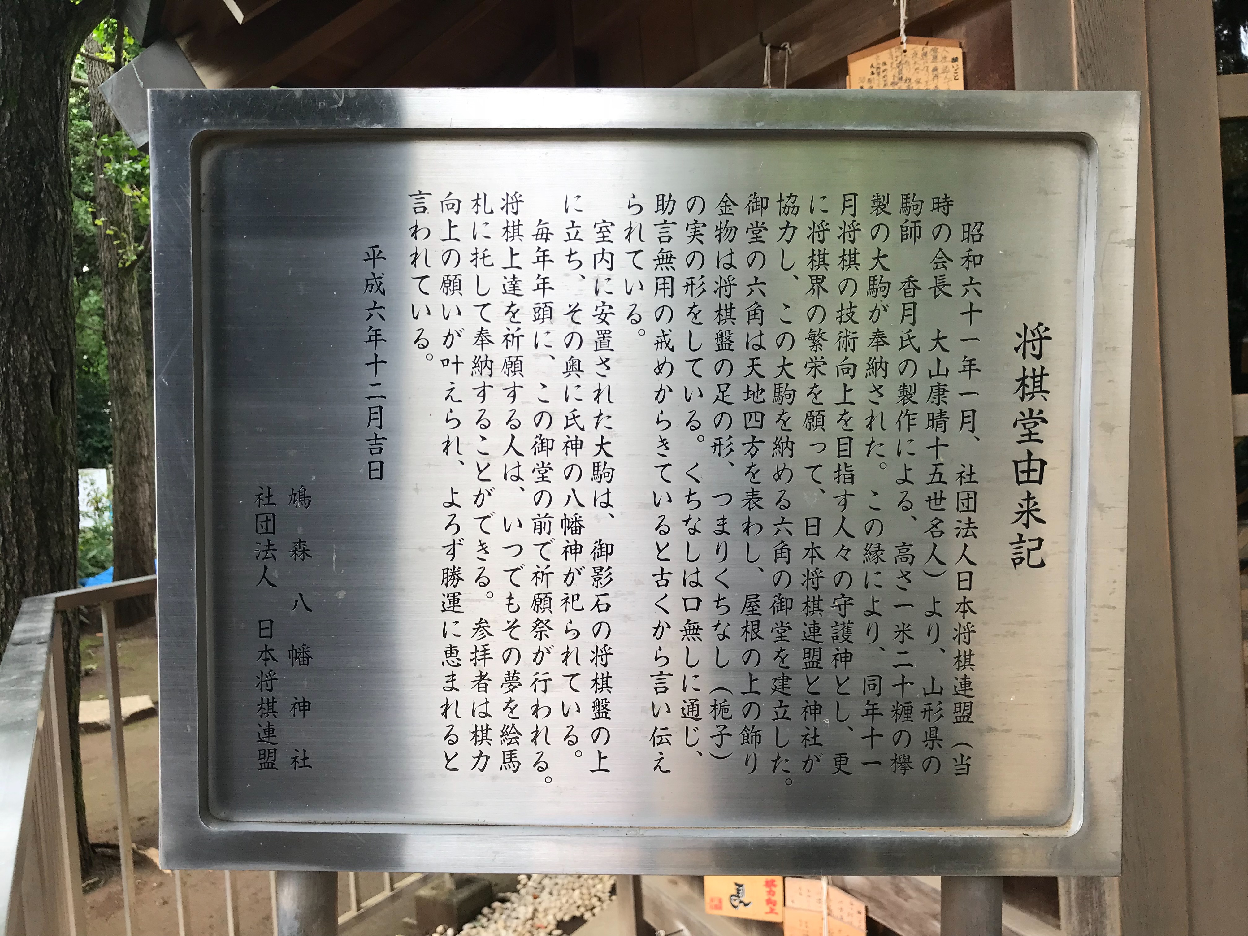 f:id:yoyorinrinyuyu:20180922205905j:image