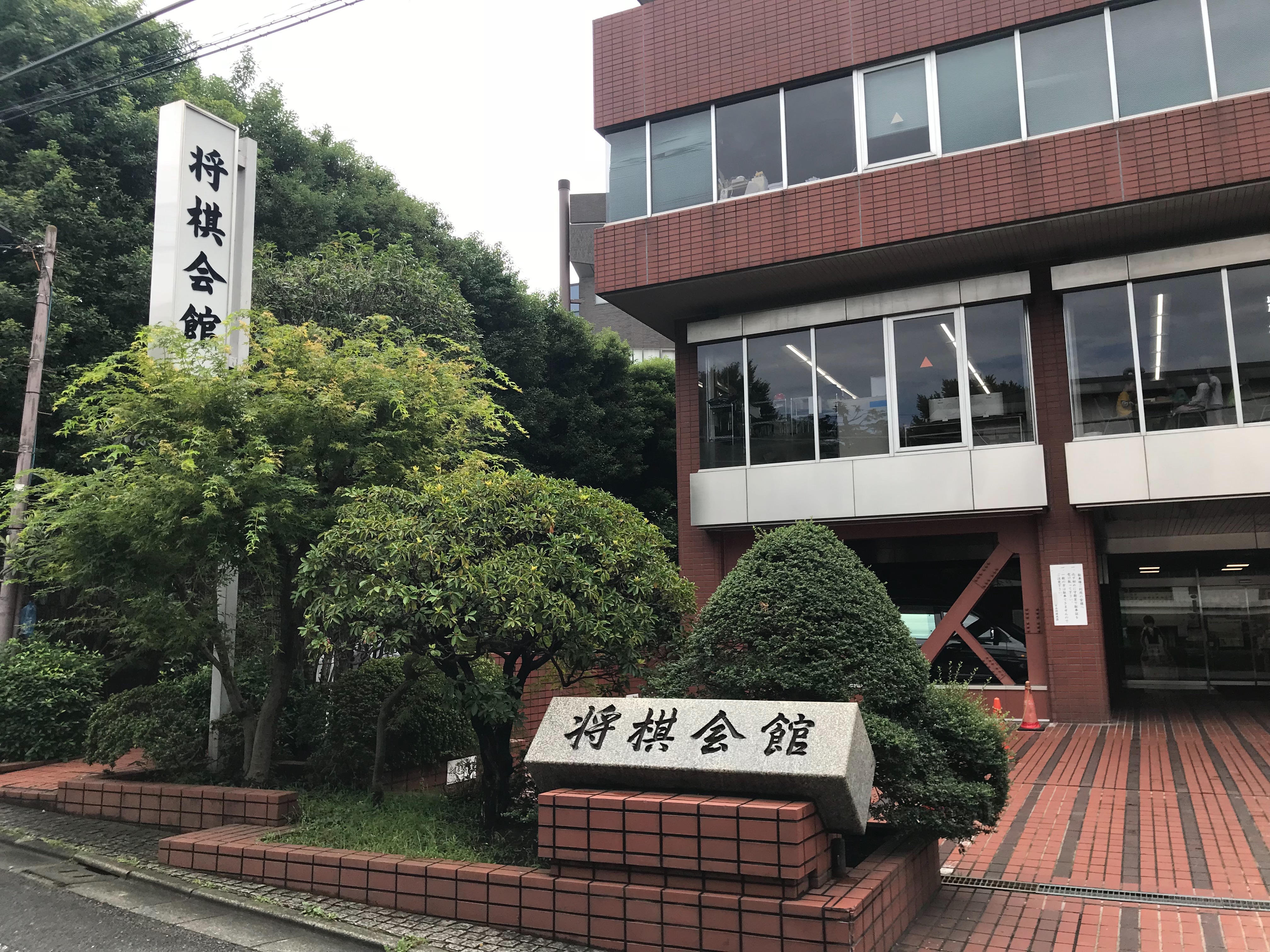 f:id:yoyorinrinyuyu:20180922210023j:image