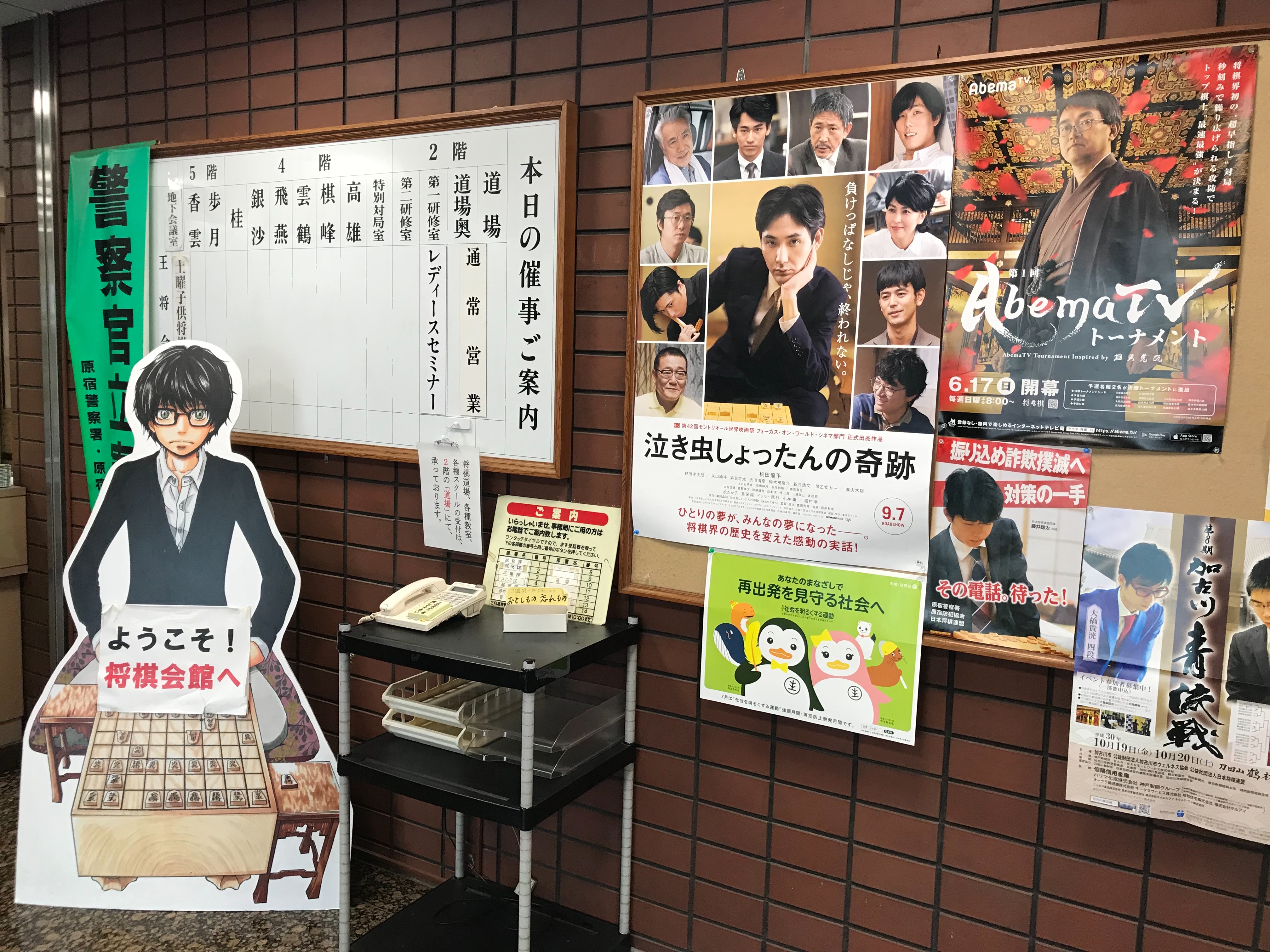 f:id:yoyorinrinyuyu:20180922210031j:image