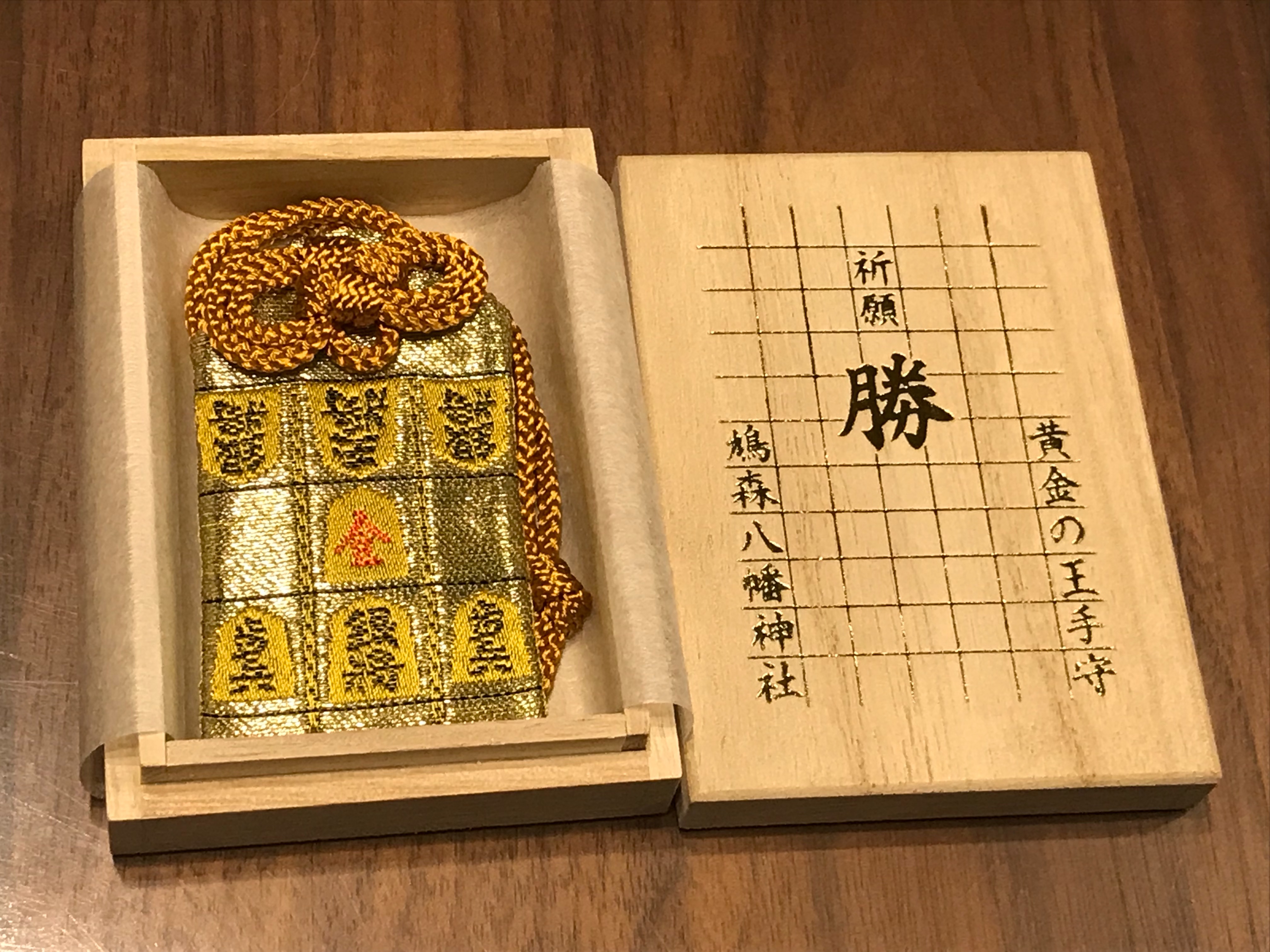 f:id:yoyorinrinyuyu:20180922210037j:image