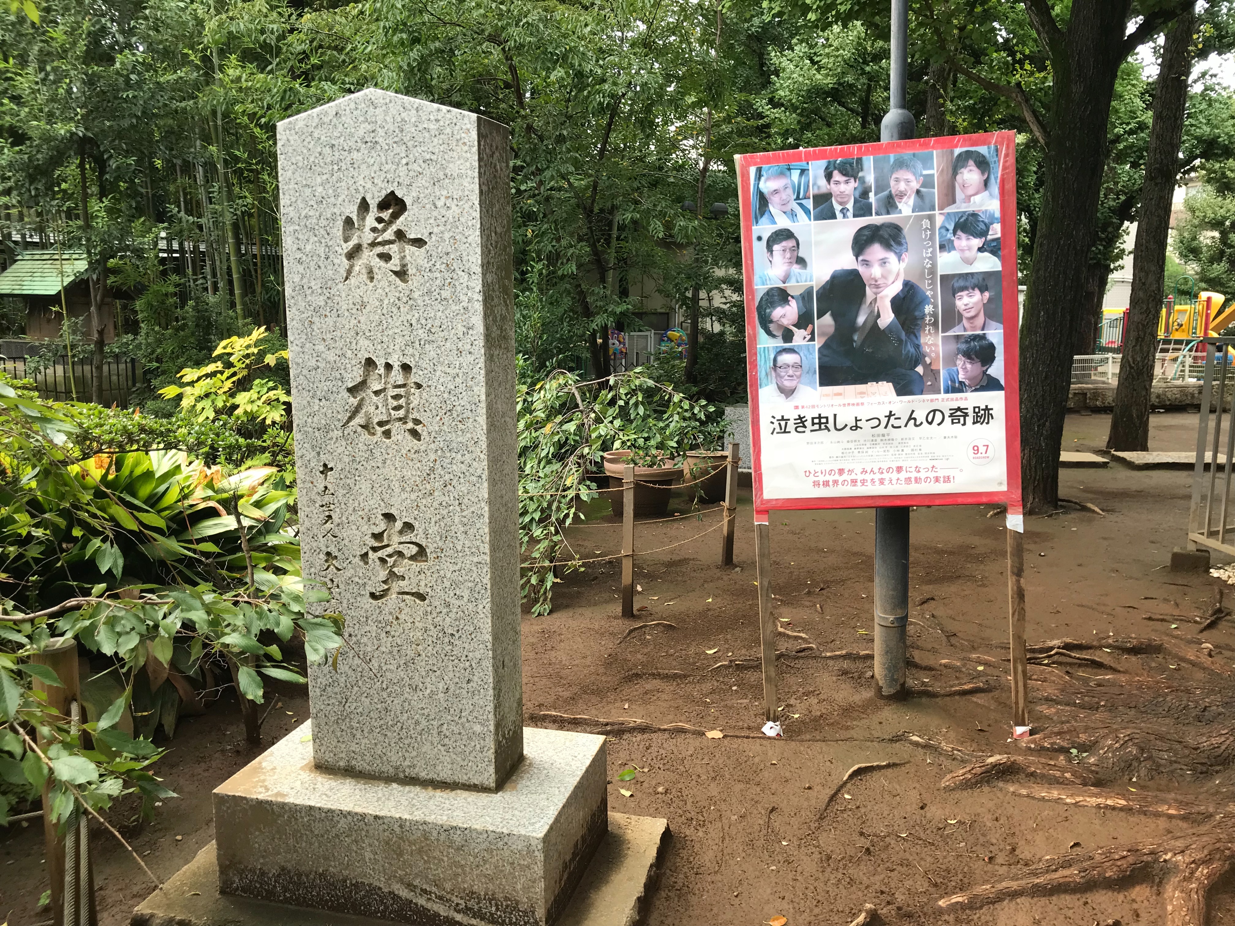 f:id:yoyorinrinyuyu:20180922210117j:image