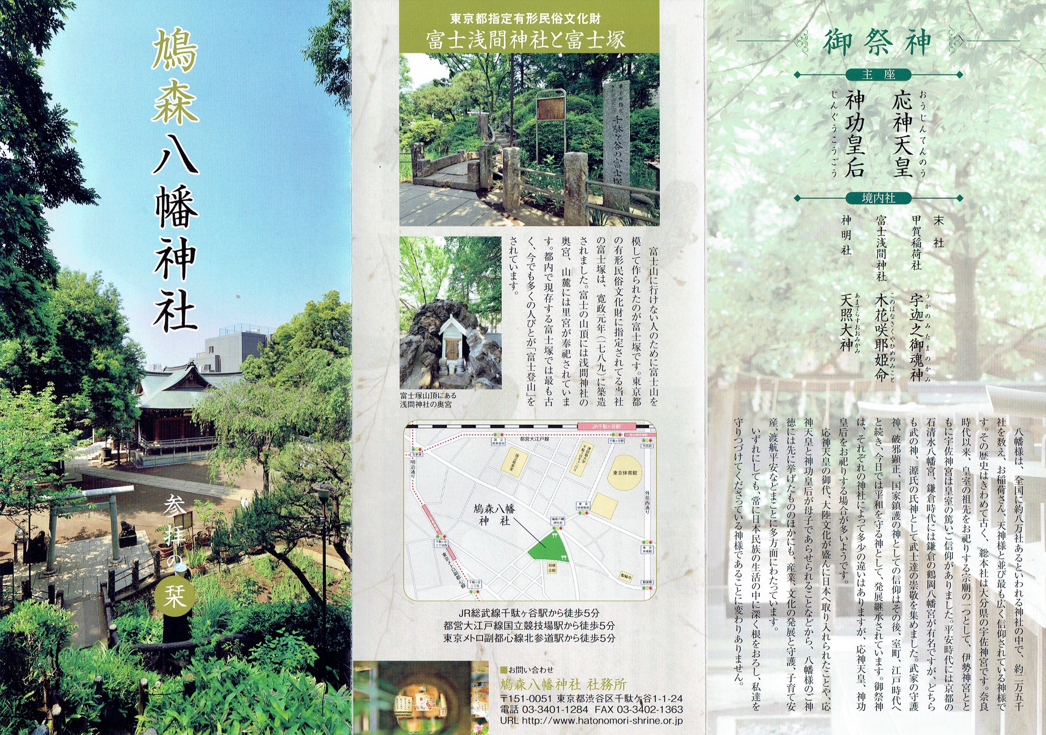 f:id:yoyorinrinyuyu:20180923210327j:image