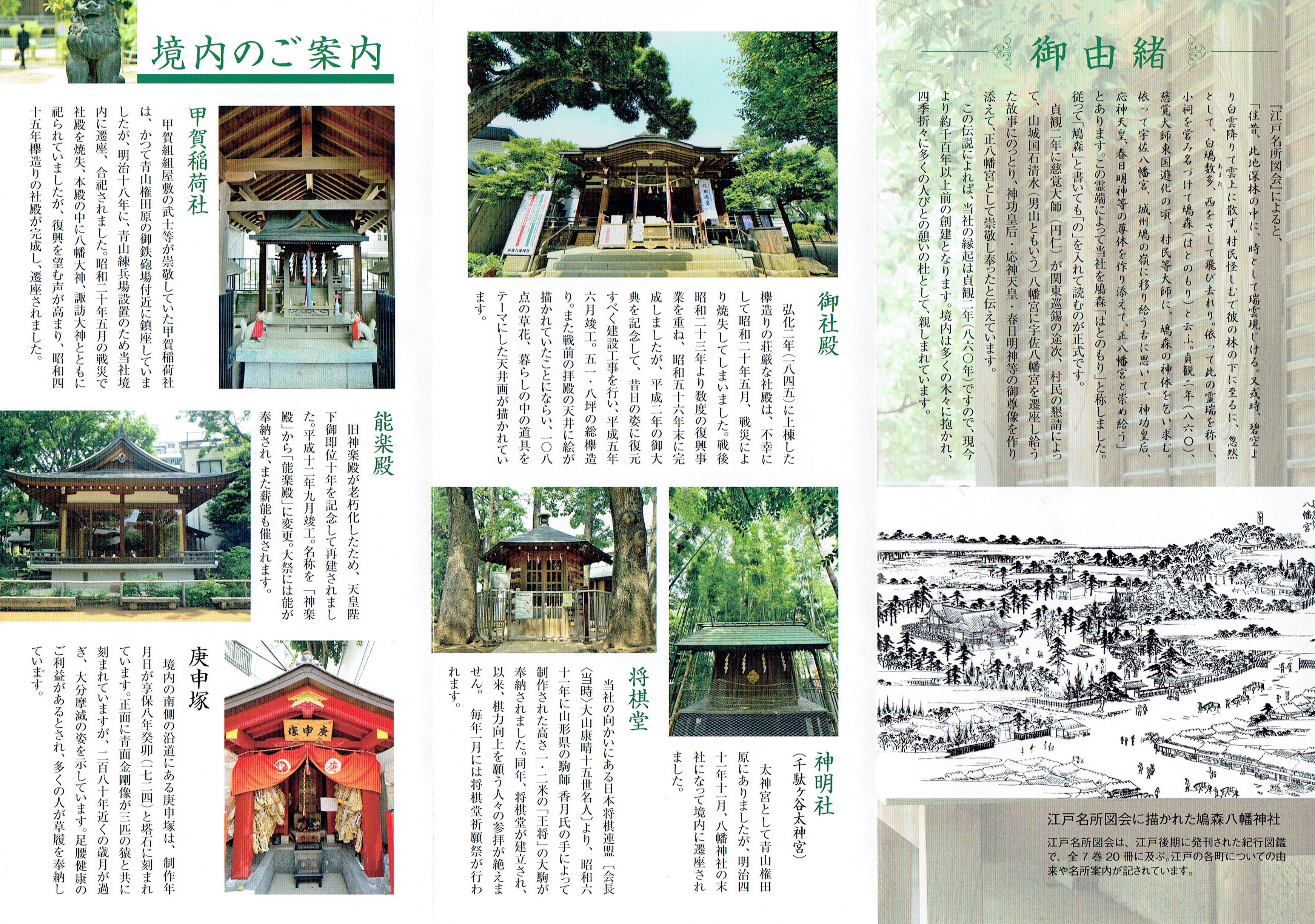 f:id:yoyorinrinyuyu:20180923210333j:image