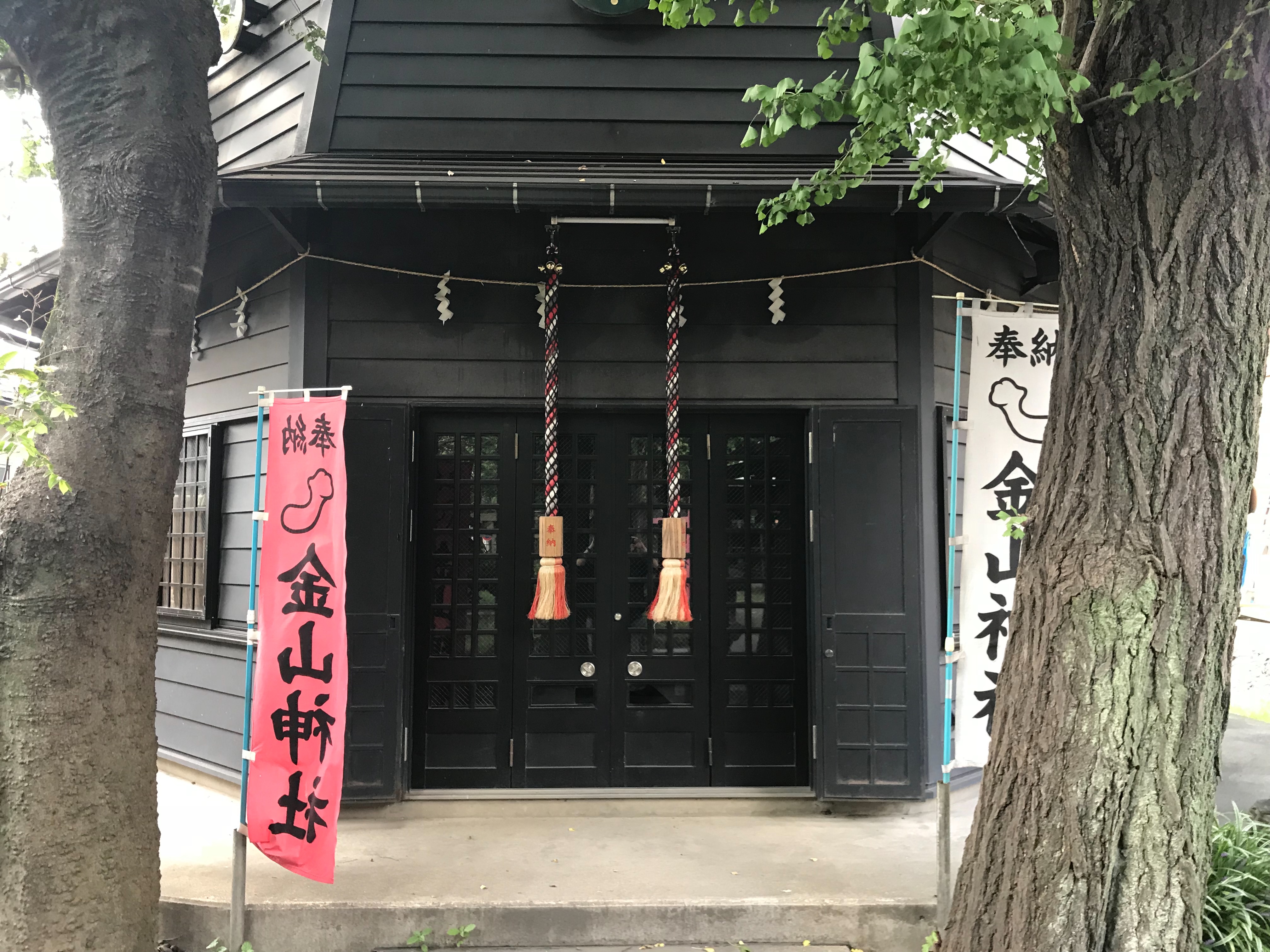 f:id:yoyorinrinyuyu:20180923233545j:image