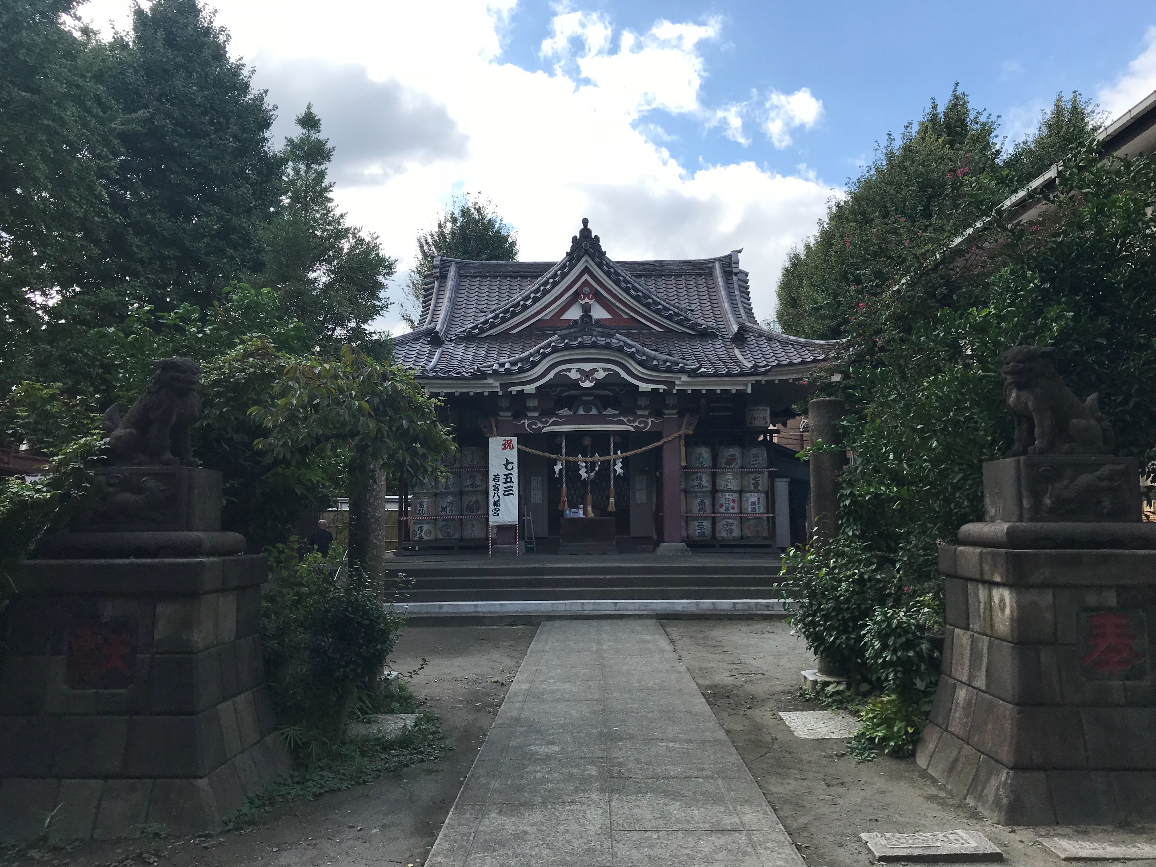 f:id:yoyorinrinyuyu:20180923233552j:image