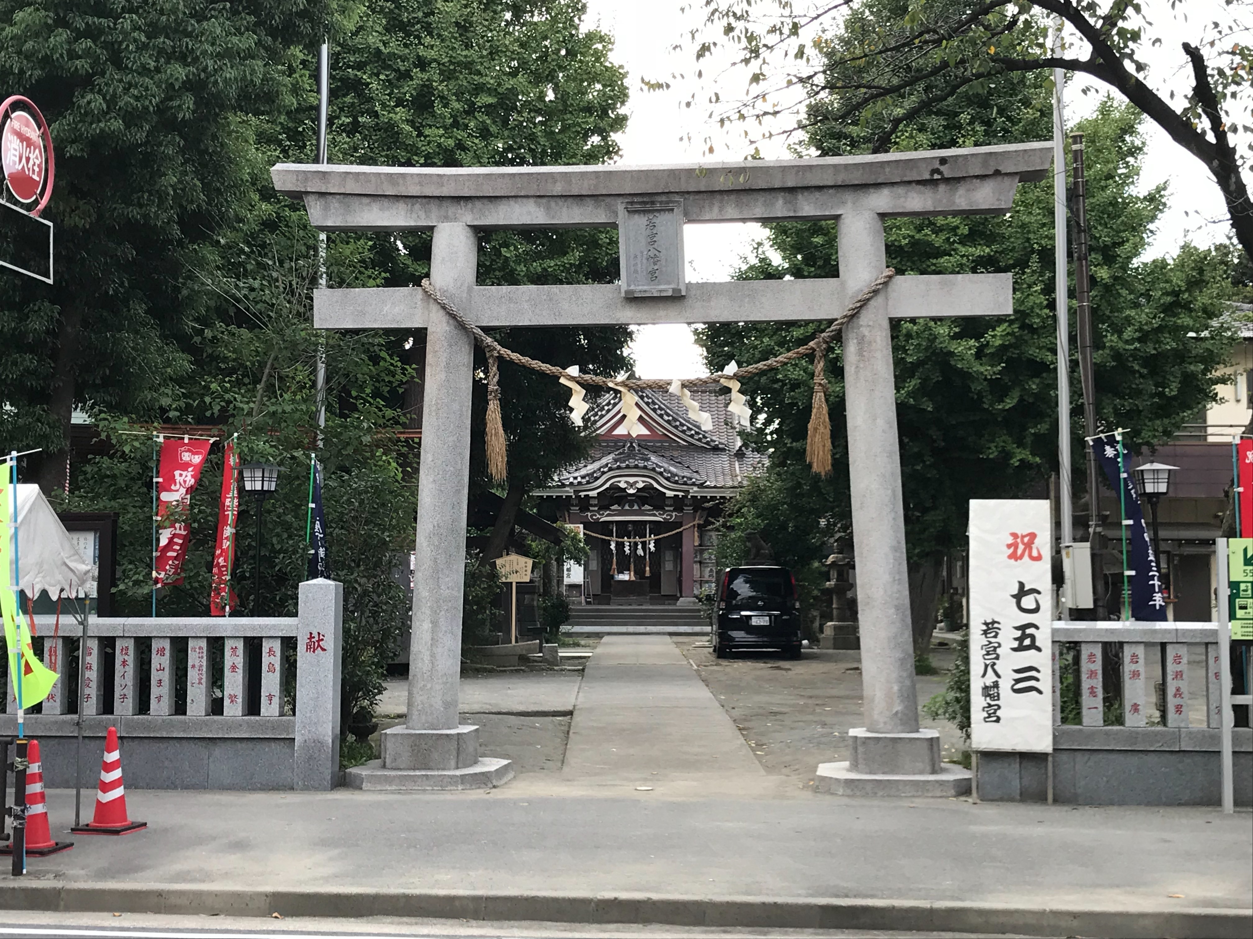 f:id:yoyorinrinyuyu:20180923233600j:image